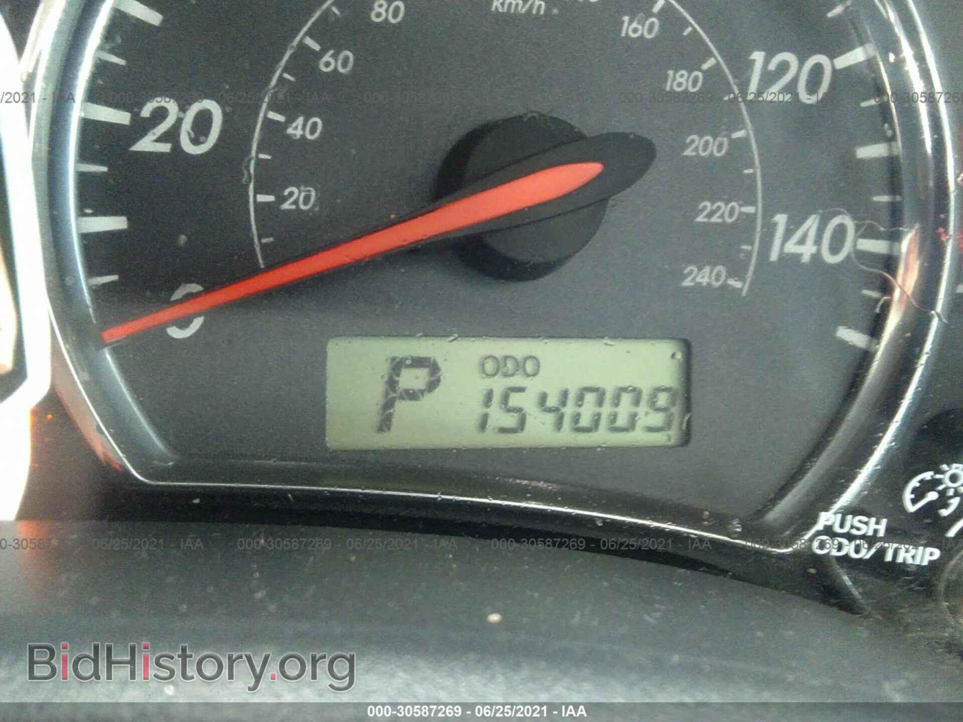 2012 TOYOTA COROLLA - VIN: 5YFBU4EE3CP044366 - Фото 7