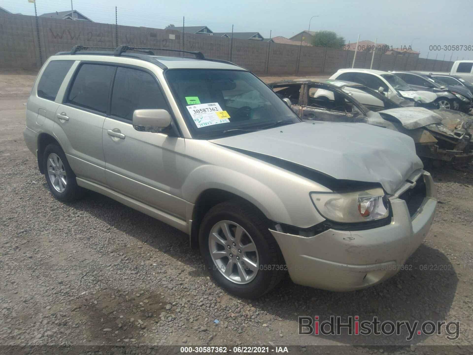 Photo JF1SG656X7H711291 - SUBARU FORESTER 2007