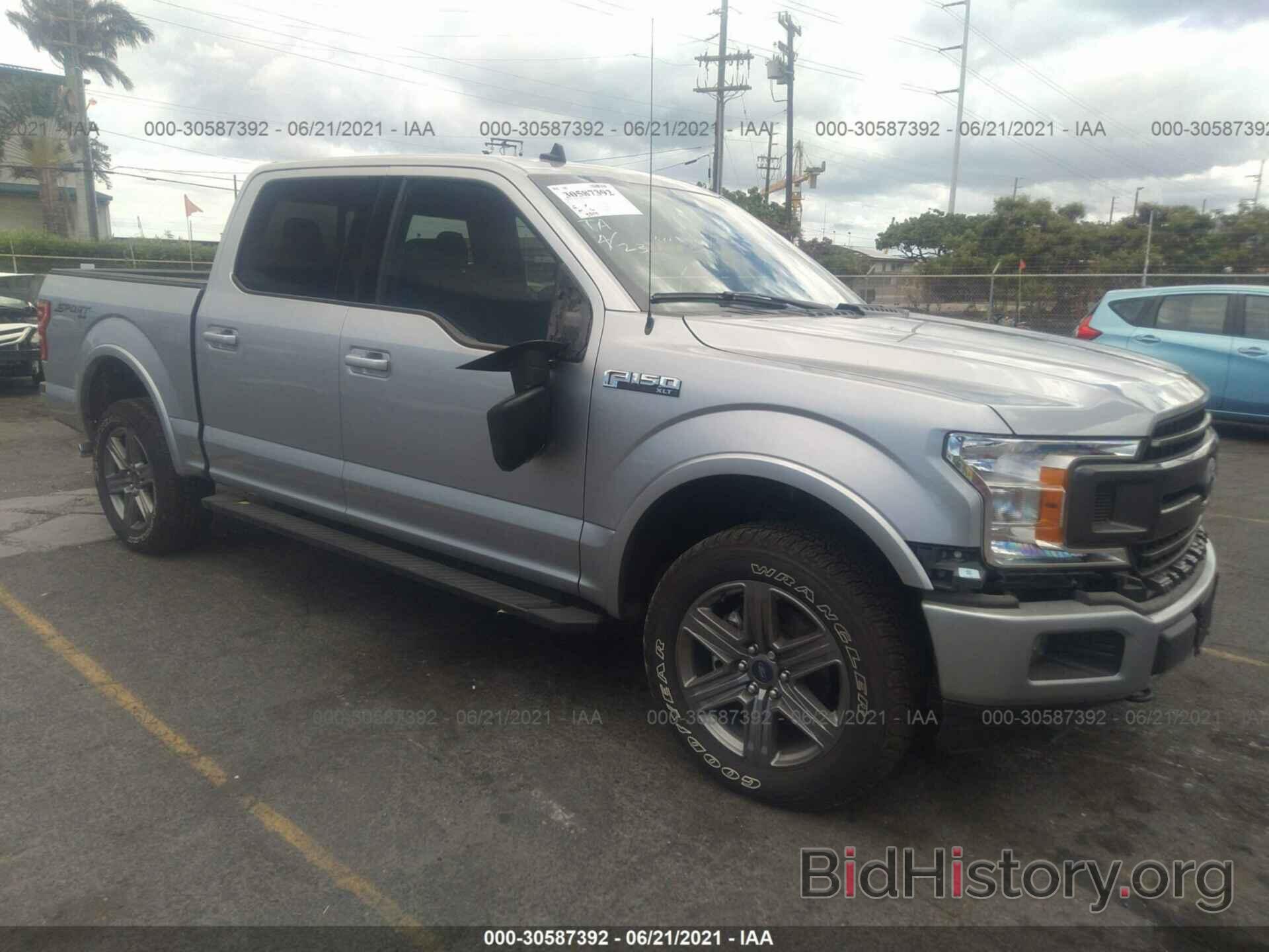 Photo 1FTEW1EP9LKE80371 - FORD F-150 2020