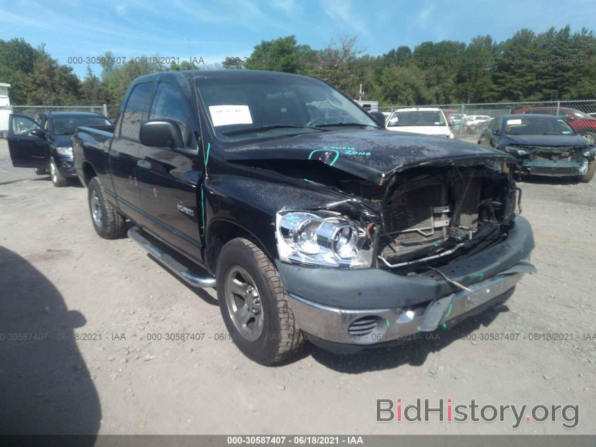 Photo 1D7HA18N68S508808 - DODGE RAM 1500 2008