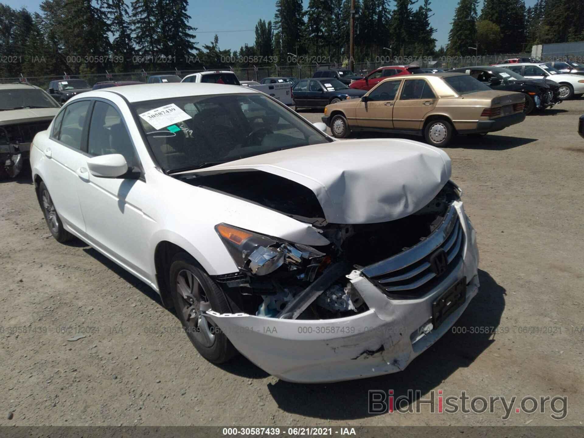 Photo 1HGCP2F68CA010078 - HONDA ACCORD SDN 2012