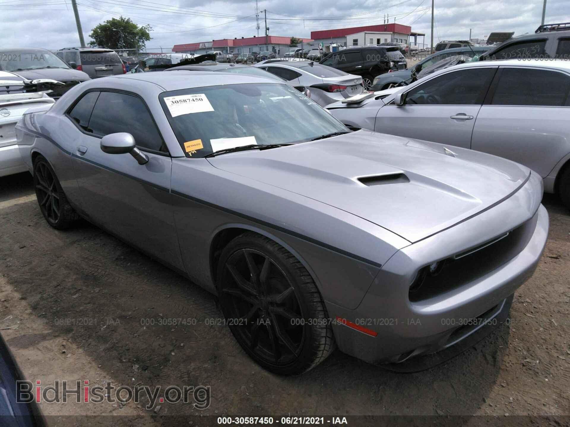 Фотография 2C3CDZAG9HH502342 - DODGE CHALLENGER 2017