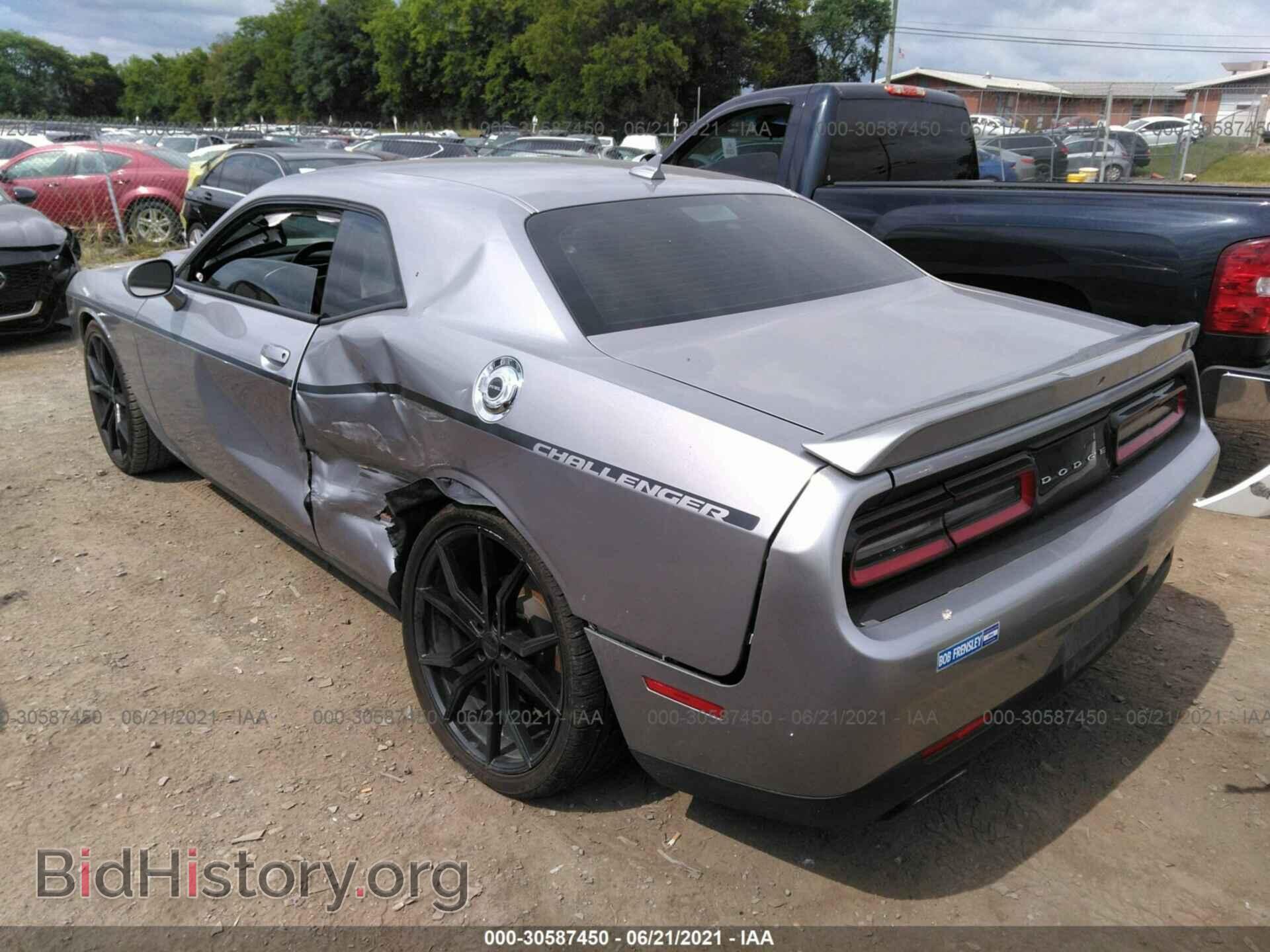 2017 DODGE CHALLENGER - VIN: 2C3CDZAG9HH502342 - Фото 3