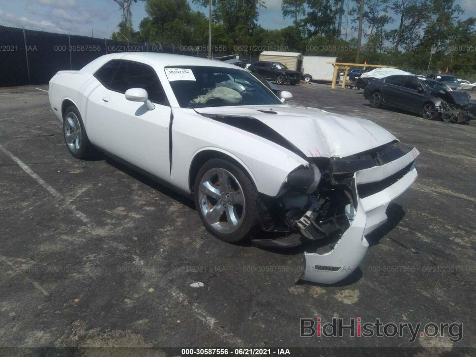 Photo 2C3CDYAG2EH203961 - DODGE CHALLENGER 2014