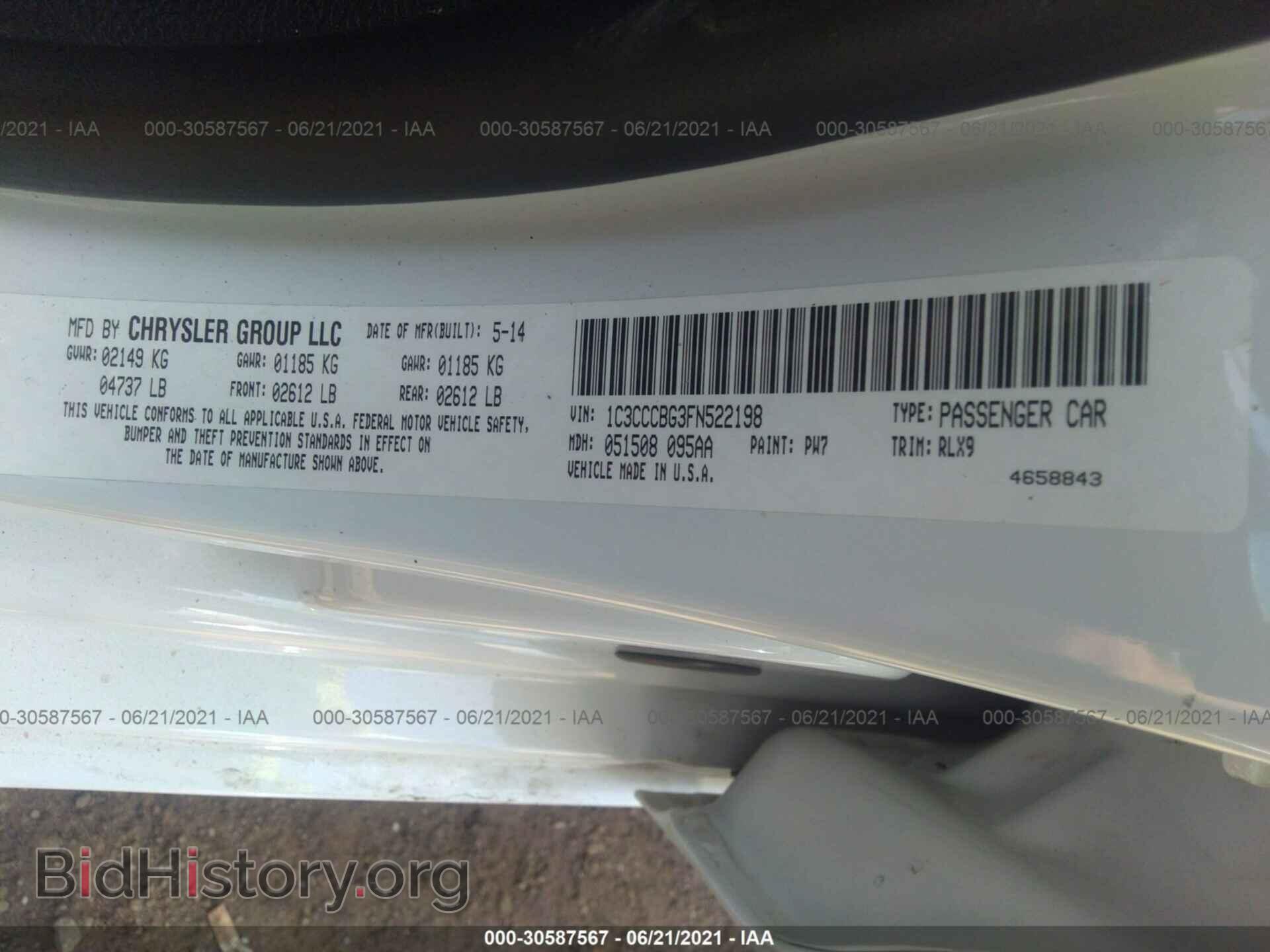 2015 CHRYSLER 200 - VIN: 1C3CCCBG3FN522198 - Фото 9