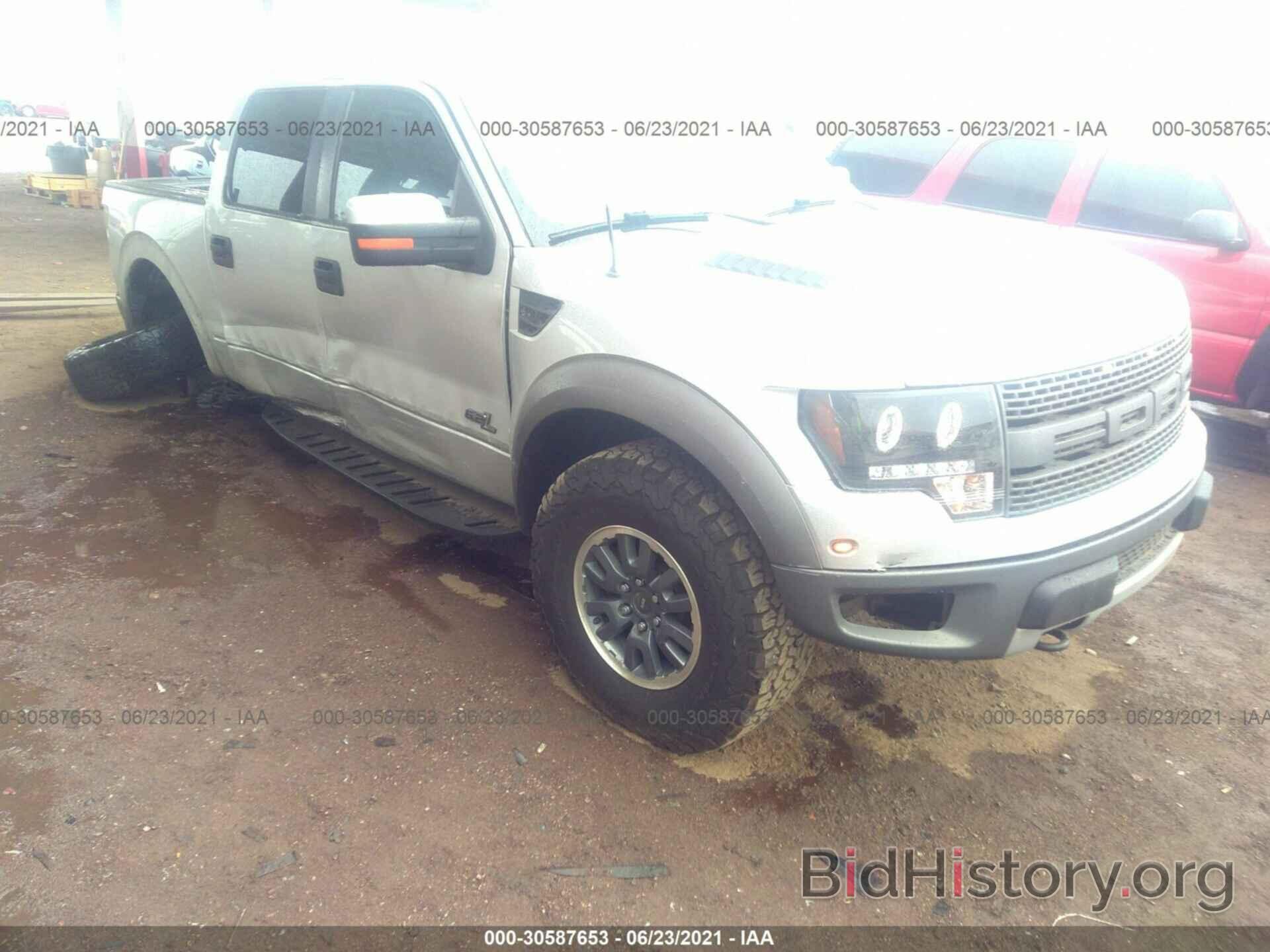 Photo 1FTFW1R67BFD14136 - FORD F-150 2011
