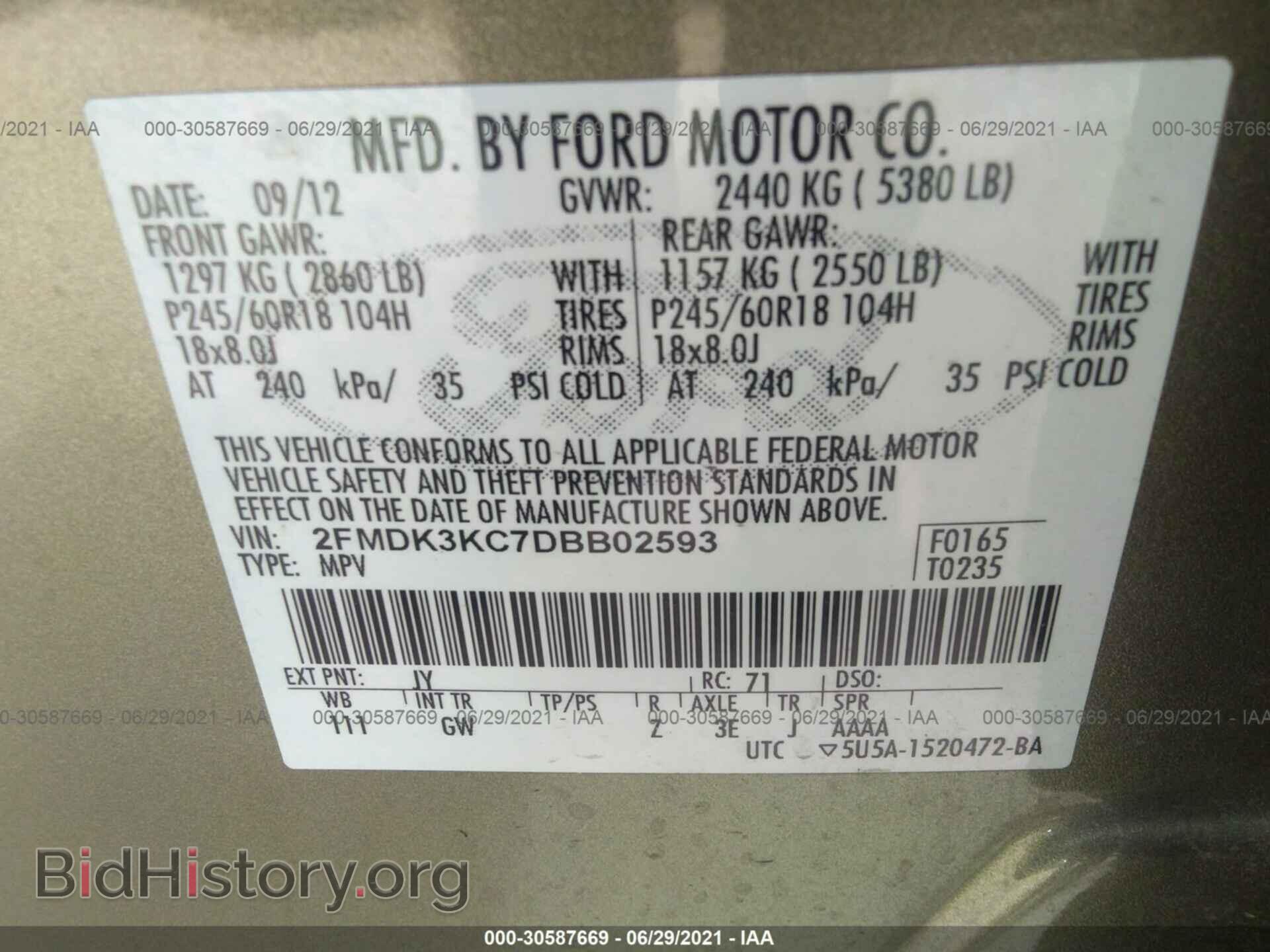 2013 FORD EDGE - VIN: 2FMDK3KC7DBB02593 - Photo 9