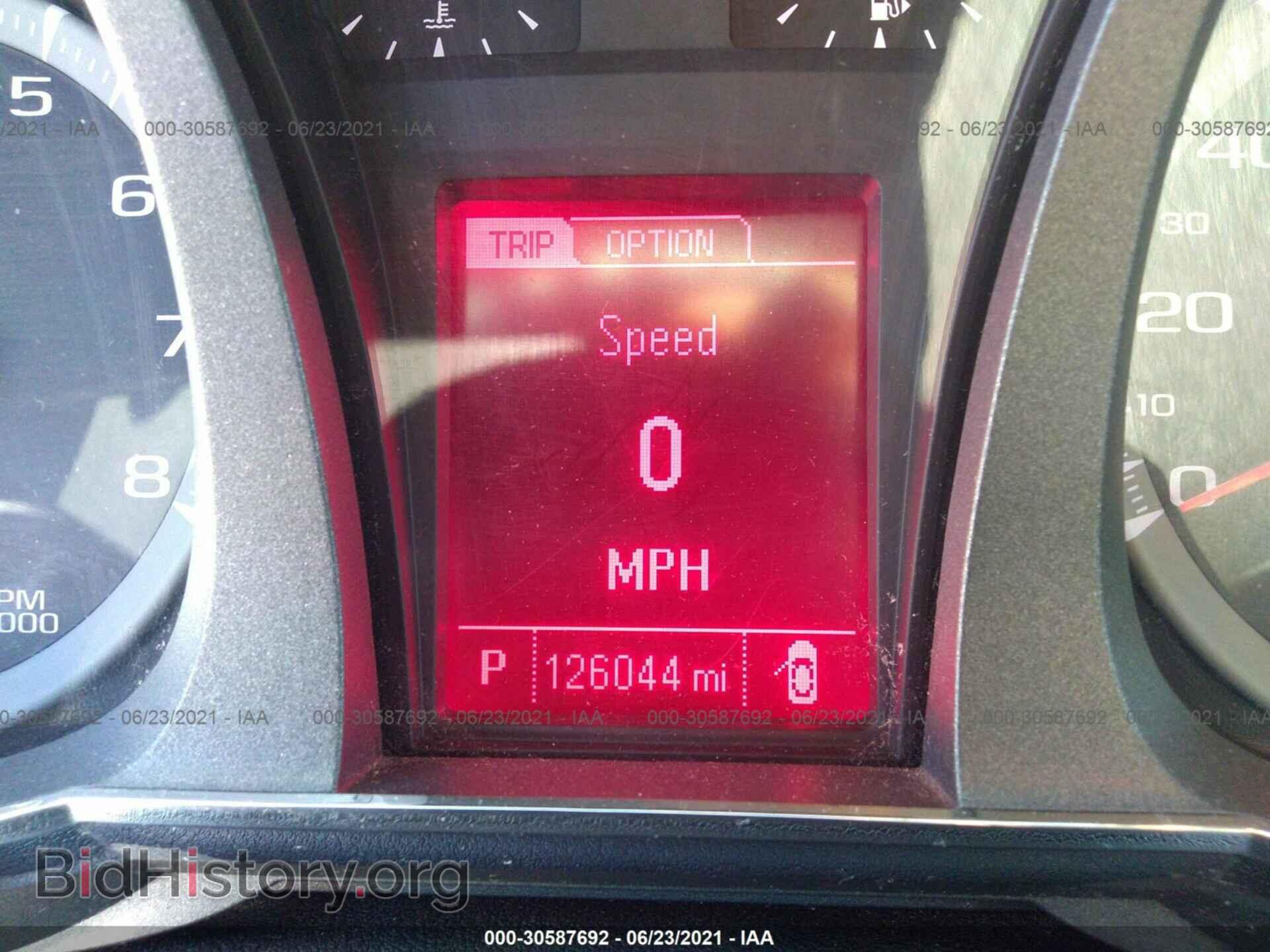 2014 GMC TERRAIN - VIN: 2GKFLVEK0E6329258 - Фото 7