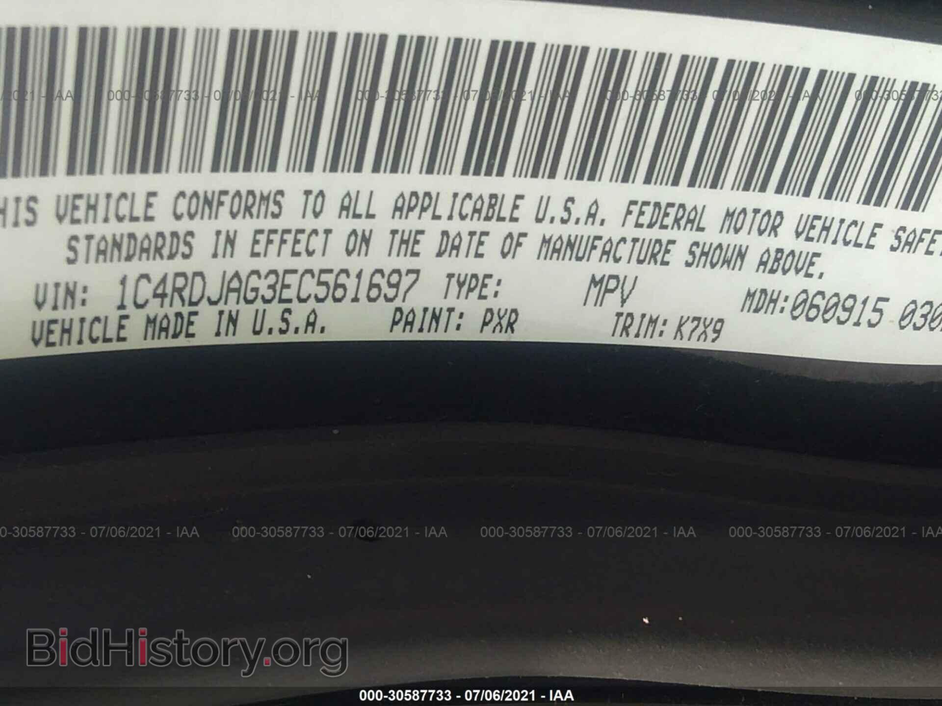 2014 DODGE DURANGO - VIN: 1C4RDJAG3EC561697 - Photo 9
