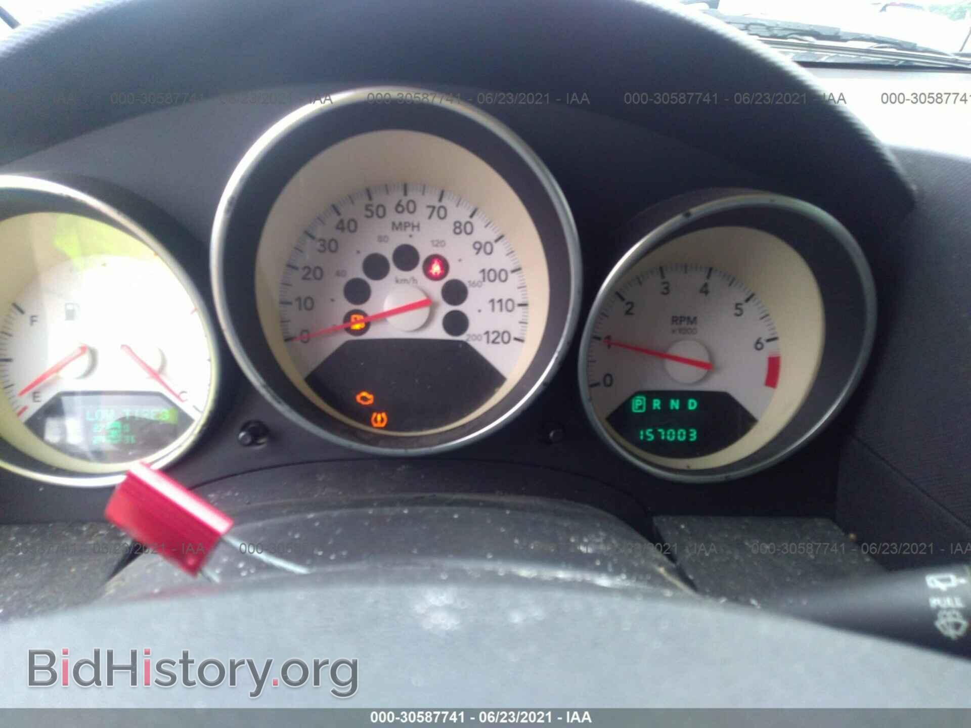 2008 DODGE CALIBER - VIN: 1B3HB48B68D797399 - Фото 7