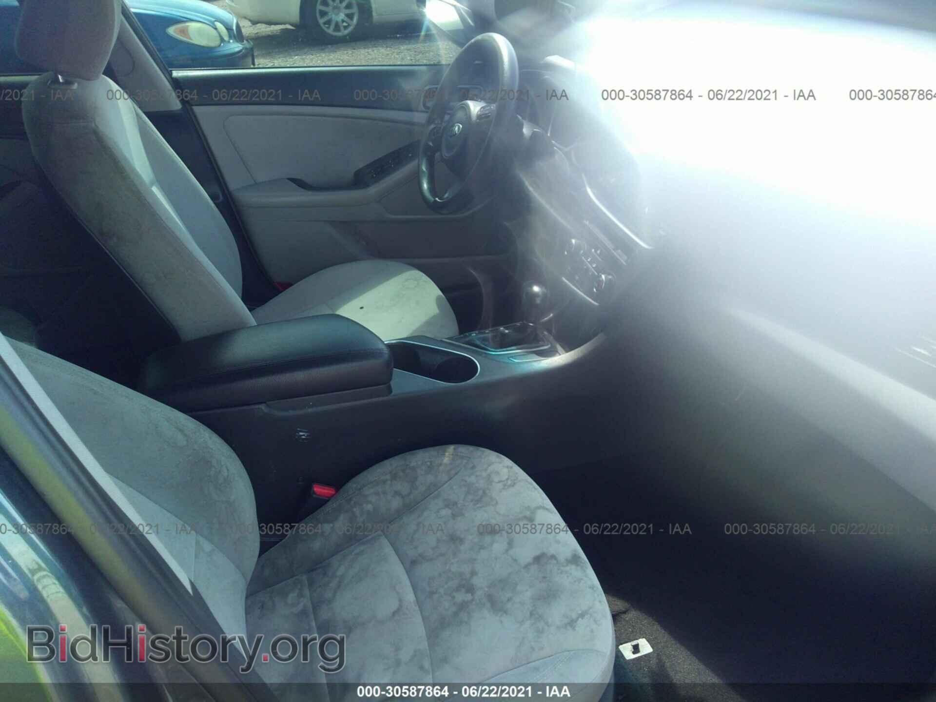 2015 KIA OPTIMA - VIN: KNAGM4A77F5616101 - Photo 5