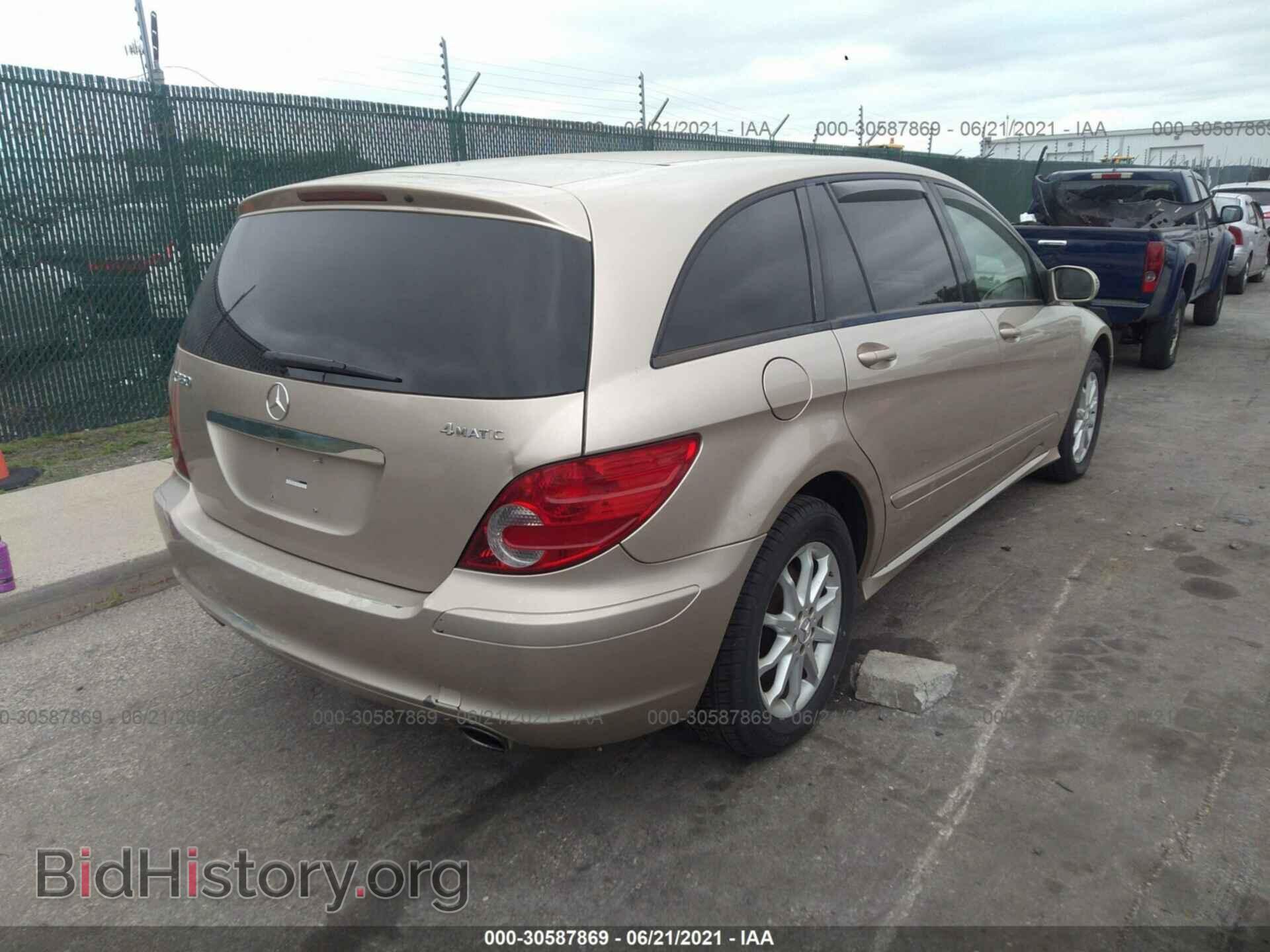 2006 MERCEDES-BENZ R-CLASS - VIN: 4JGCB65EX6A027672 - Фото 4