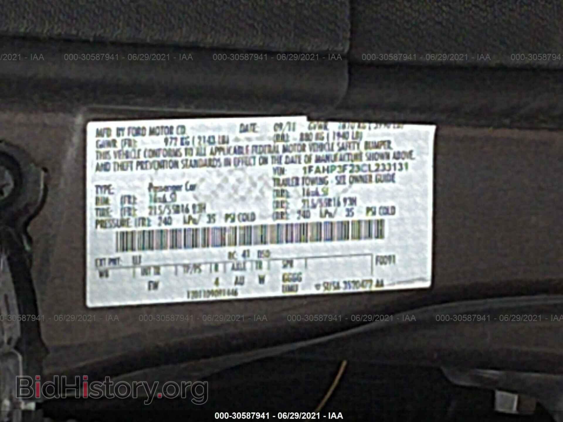 2012 FORD FOCUS - VIN: 1FAHP3F23CL233131 - Photo 9
