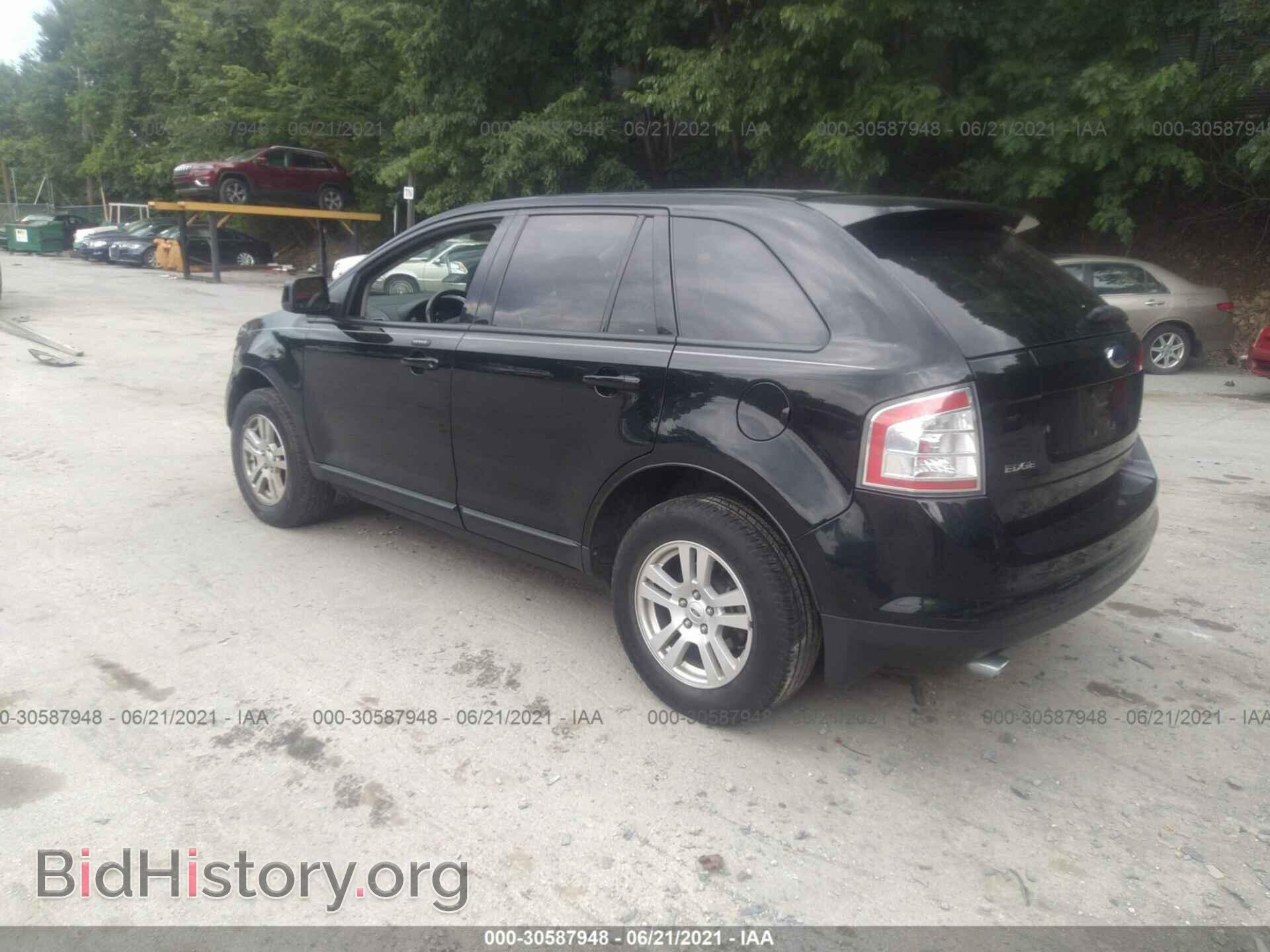 2007 FORD EDGE - VIN: 2FMDK38C97BA47687 - Photo 3