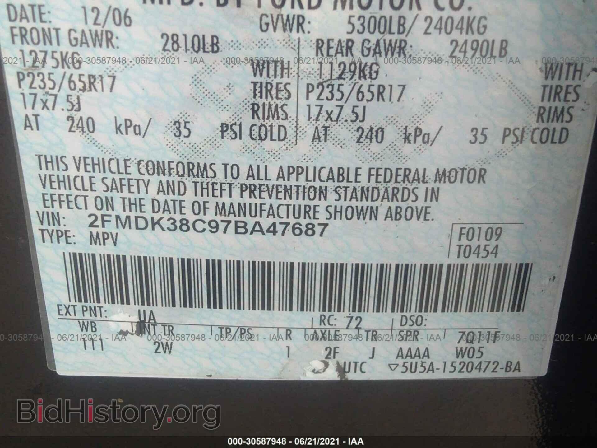 2007 FORD EDGE - VIN: 2FMDK38C97BA47687 - Photo 9