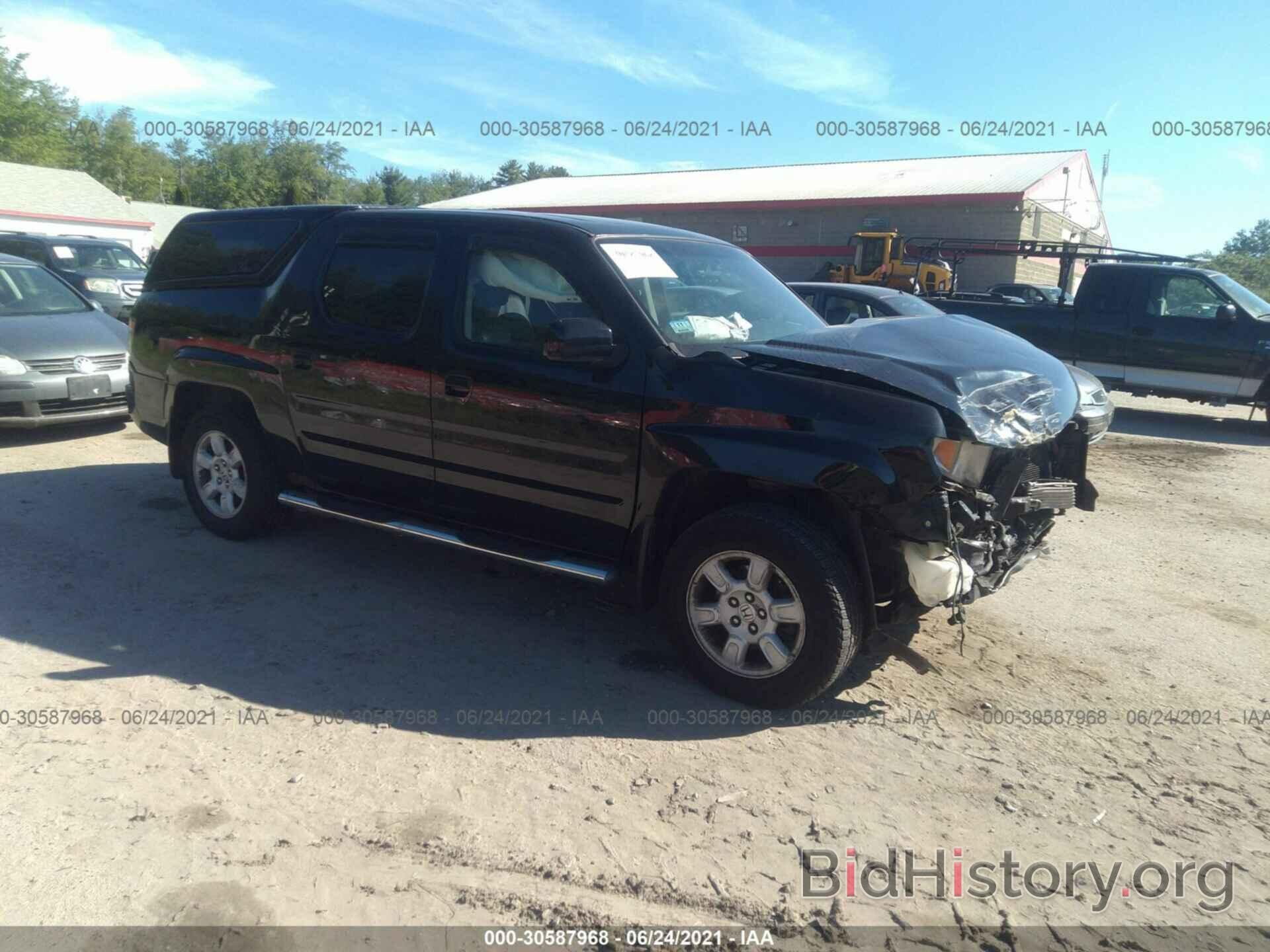 Фотография 2HJYK16507H539676 - HONDA RIDGELINE 2007