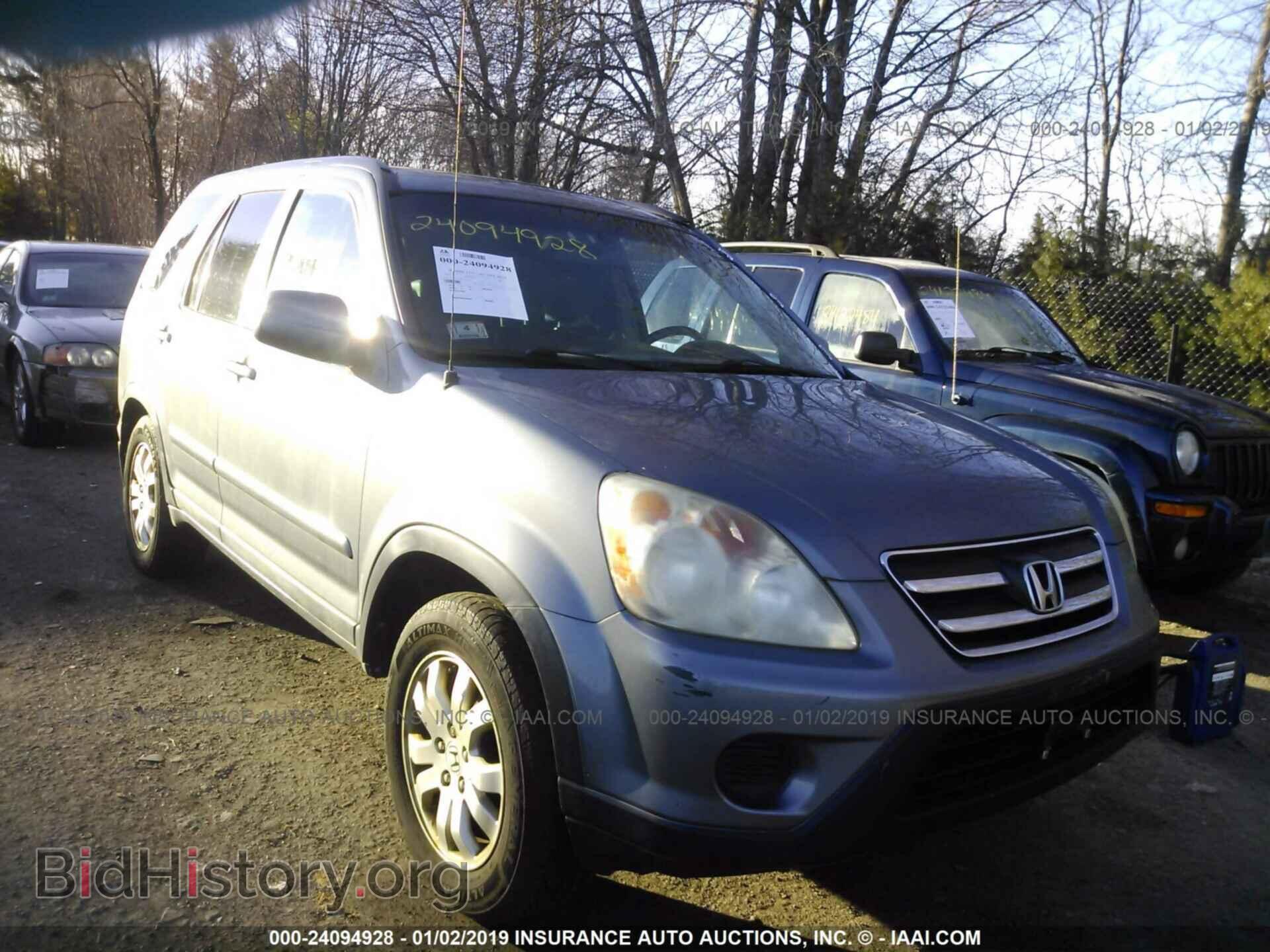 Photo 2FMDK48C18BB30702 - FORD EDGE 2008