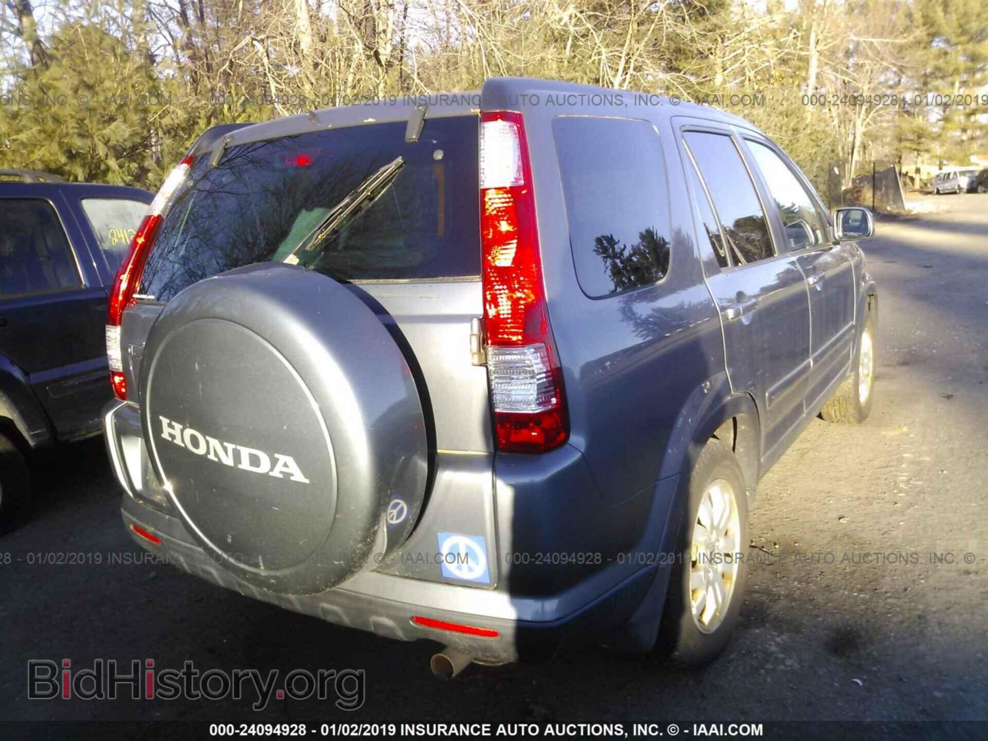 2008 FORD EDGE - VIN: 2FMDK48C18BB30702 - Фото 4
