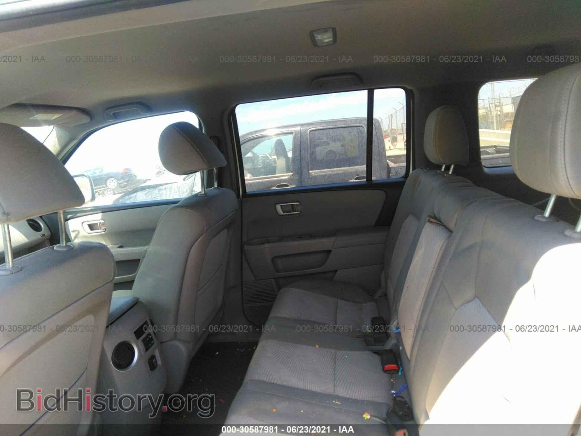 2015 HONDA PILOT - VIN: 5FNYF3H24FB007147 - Photo 8