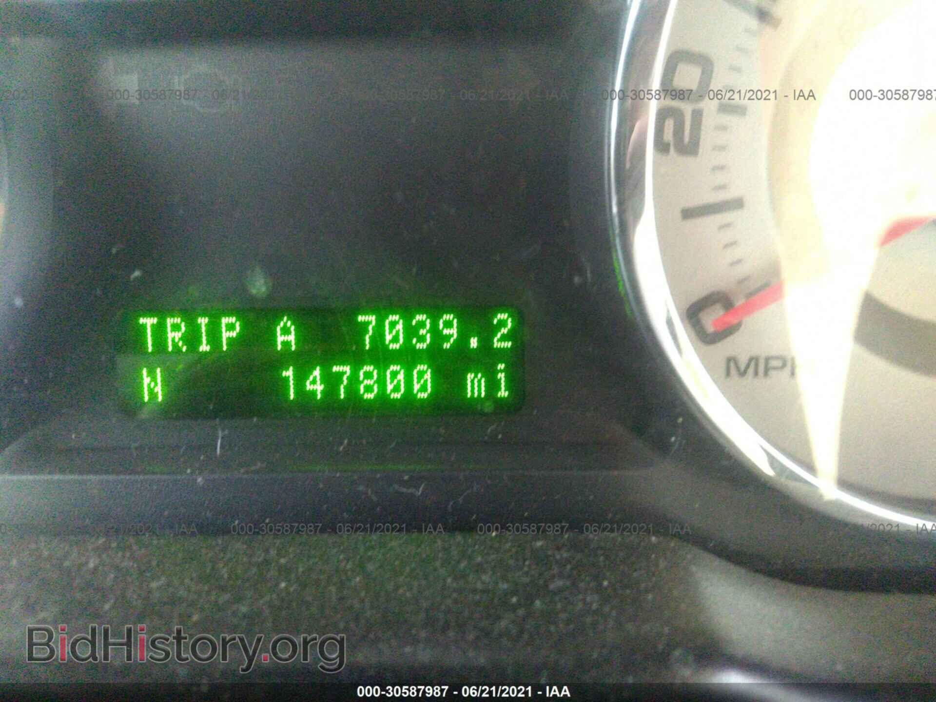 2008 FORD EDGE - VIN: 2FMDK39C98BB00632 - Фото 7