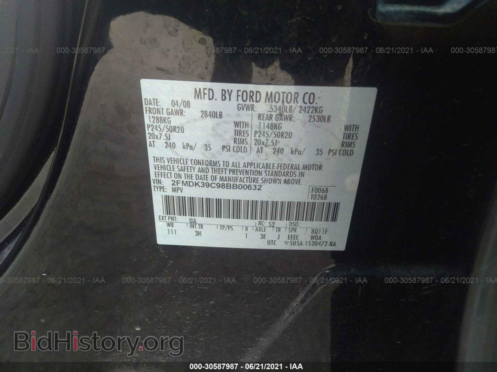 2008 FORD EDGE - VIN: 2FMDK39C98BB00632 - Фото 9