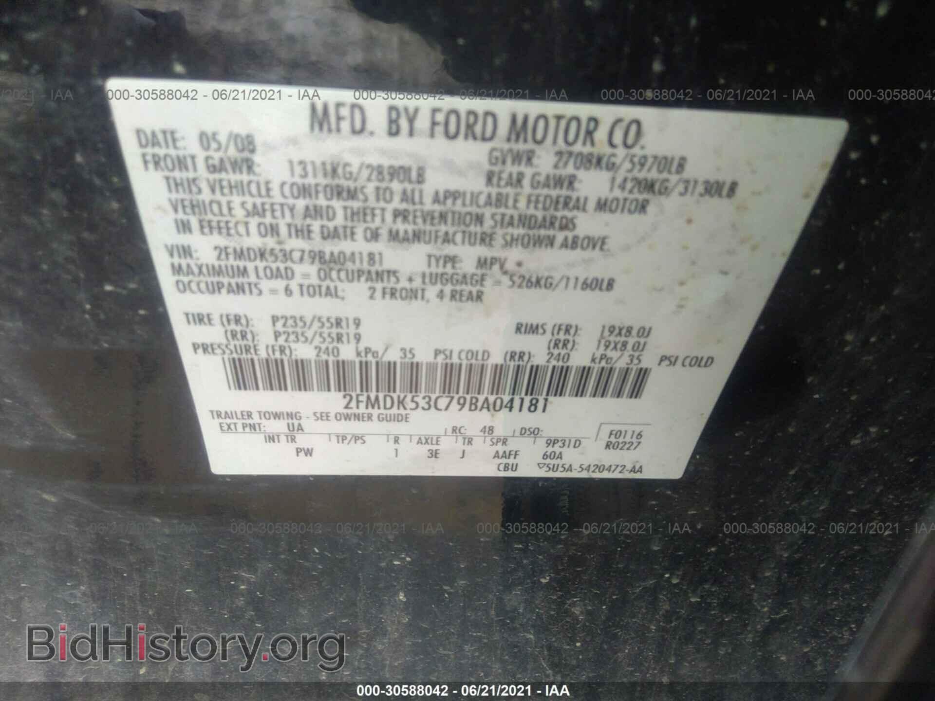 2009 FORD FLEX - VIN: 2FMDK53C79BA04181 - Photo 9