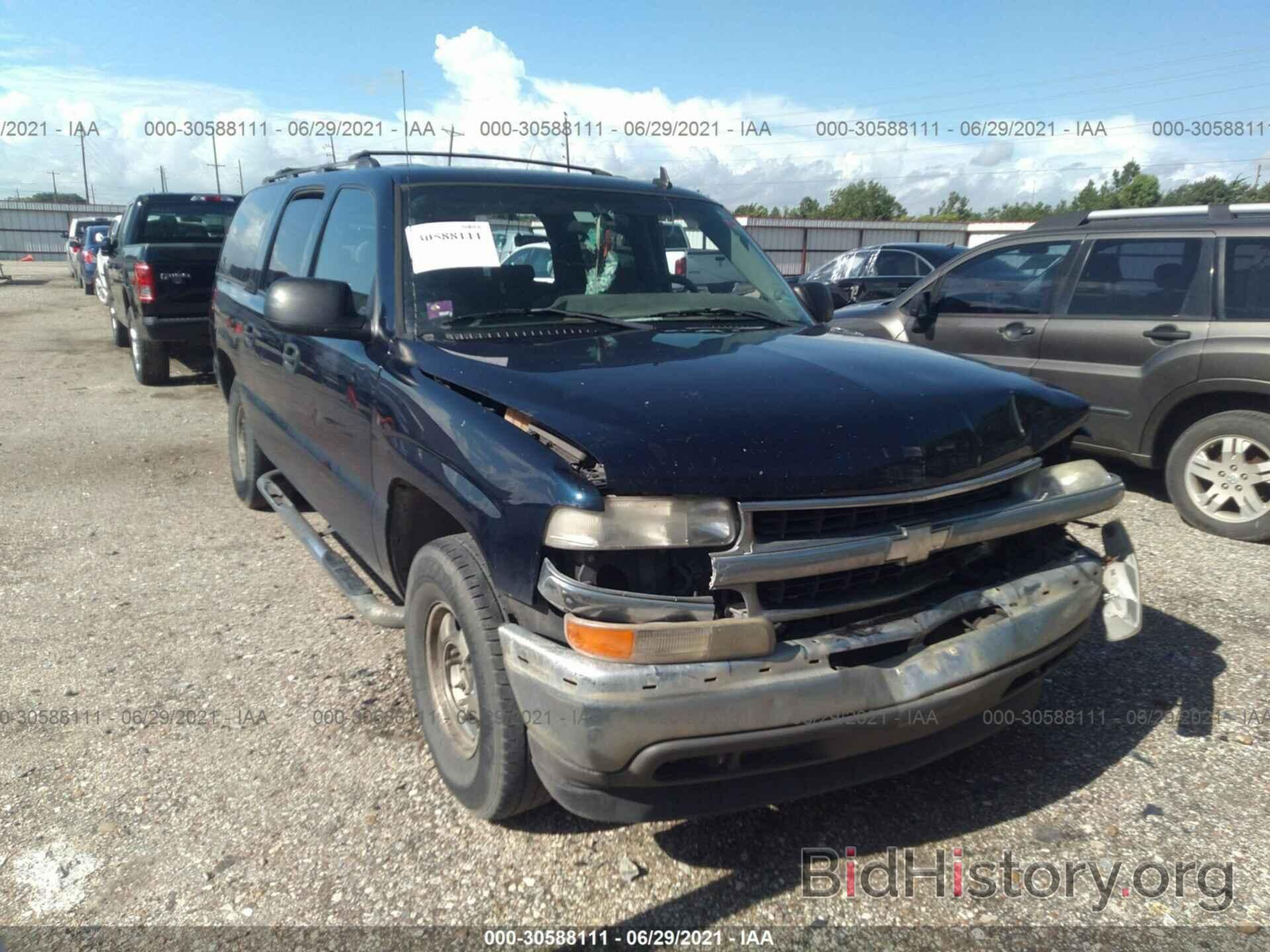 Photo 3GNEC16Z66G129719 - CHEVROLET SUBURBAN 2006