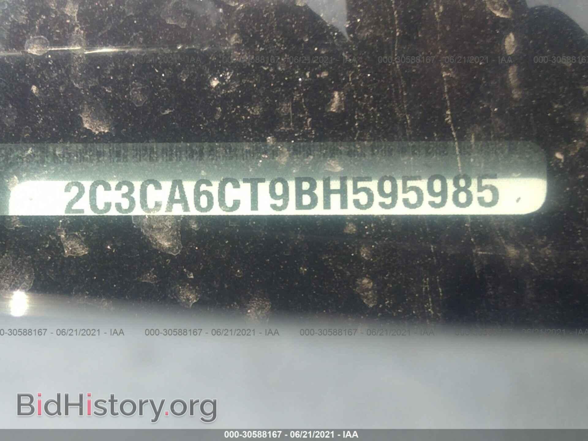 2011 CHRYSLER 300 - VIN: 2C3CA6CT9BH595985 - Фото 9