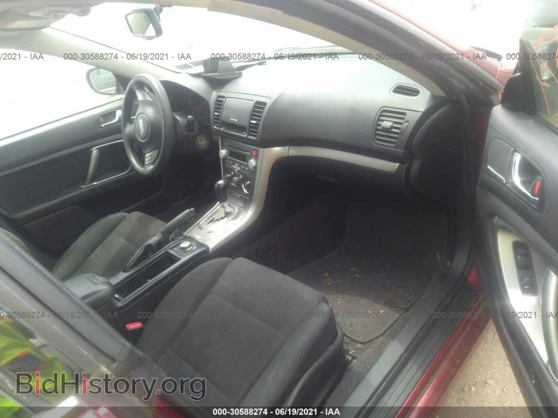 2009 SUBARU LEGACY - VIN: 4S3BL846894216696 - Фото 5