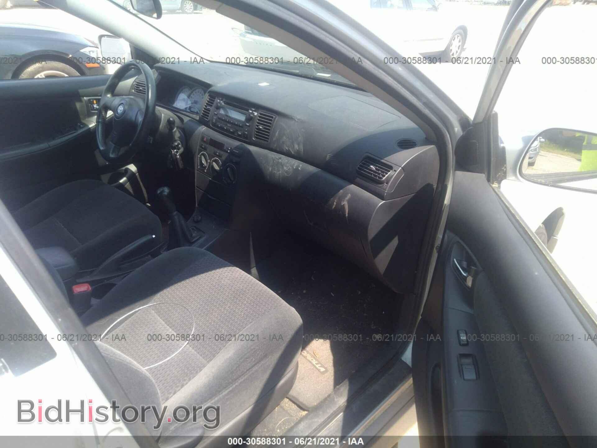 2007 TOYOTA COROLLA - VIN: 2T1BR32E07C819132 - Photo 5