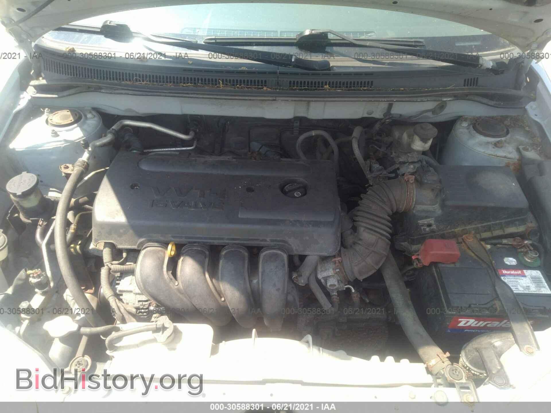 2007 TOYOTA COROLLA - VIN: 2T1BR32E07C819132 - Photo 10