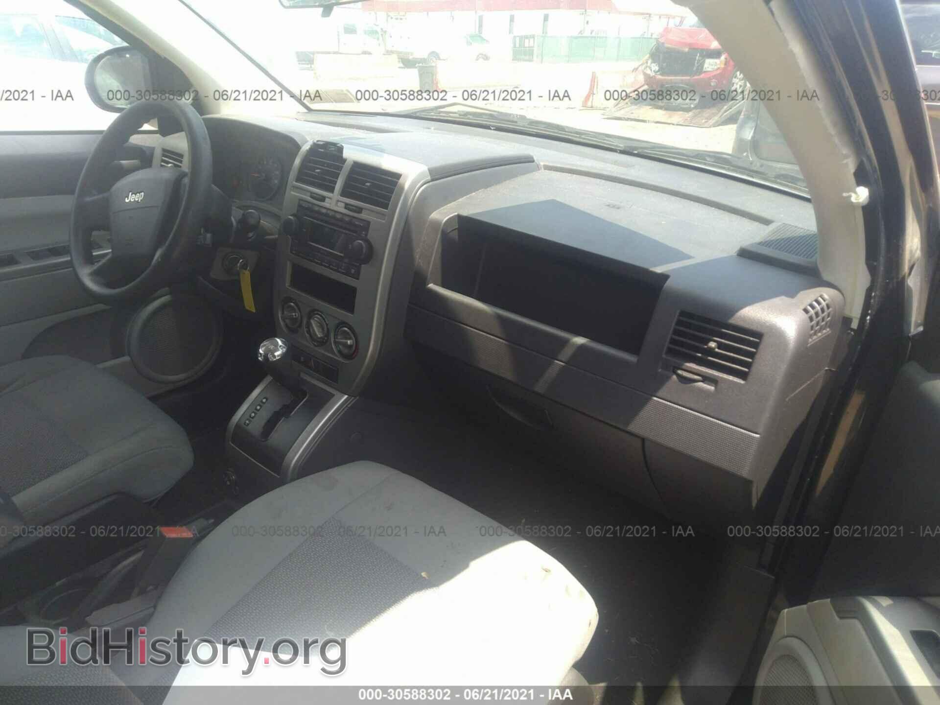 2007 JEEP COMPASS - VIN: 1J8FT47W57D190330 - Фото 5