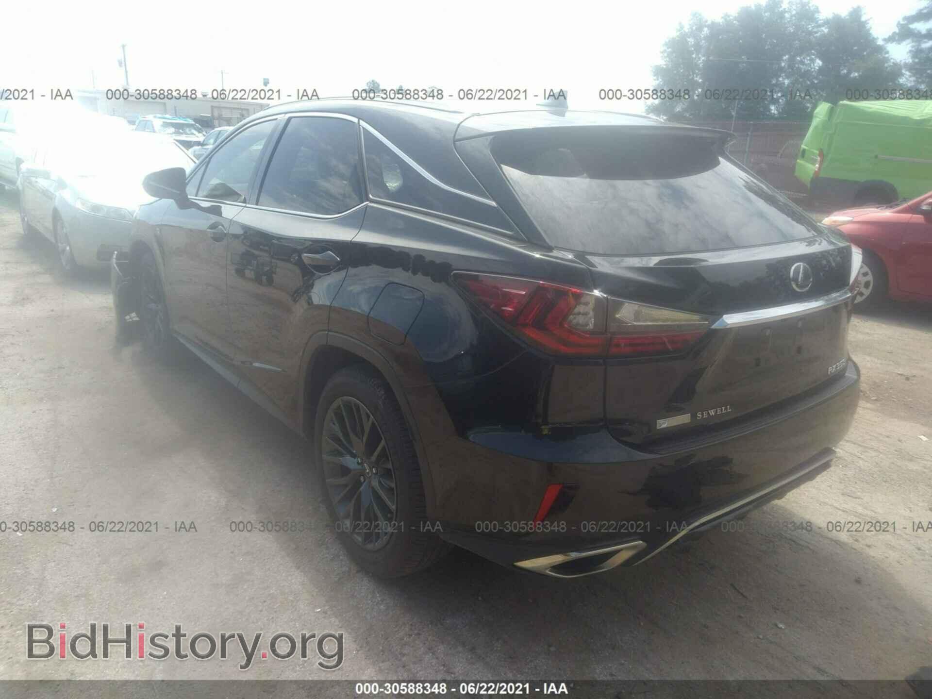 2017 LEXUS RX - VIN: 2T2ZZMCA9HC044391 - Фото 3