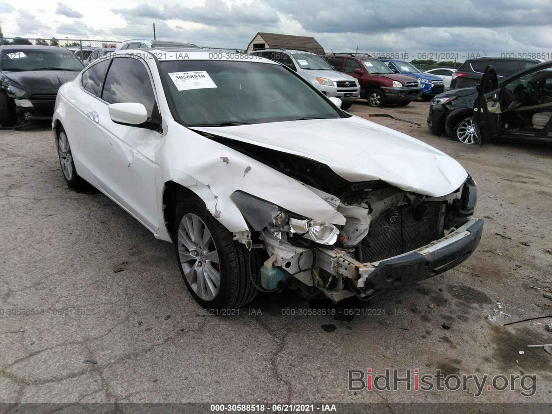 Photo 1HGCS21889A009173 - HONDA ACCORD CPE 2009