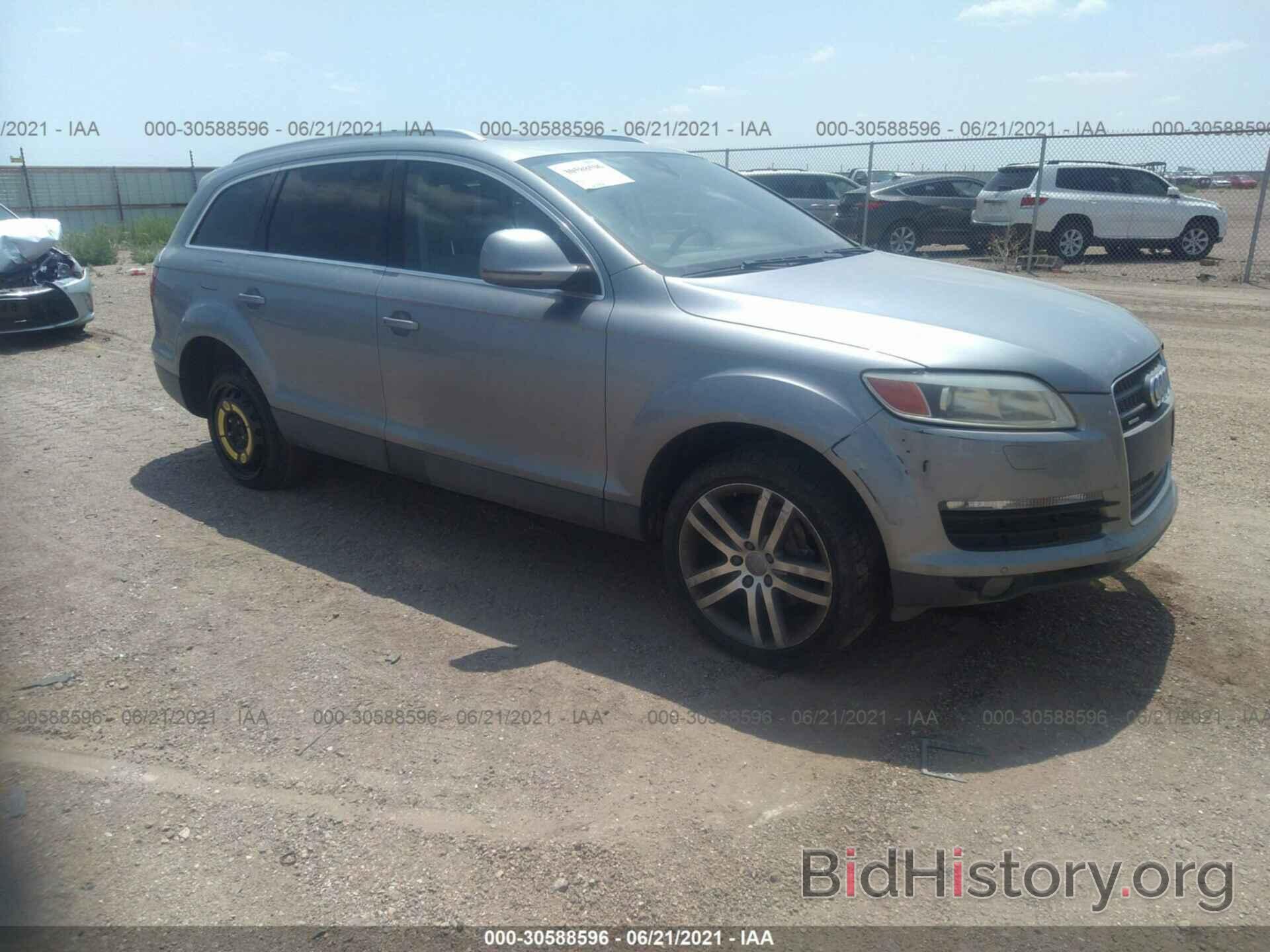 Photo WA1BY74L38D024516 - AUDI Q7 2008