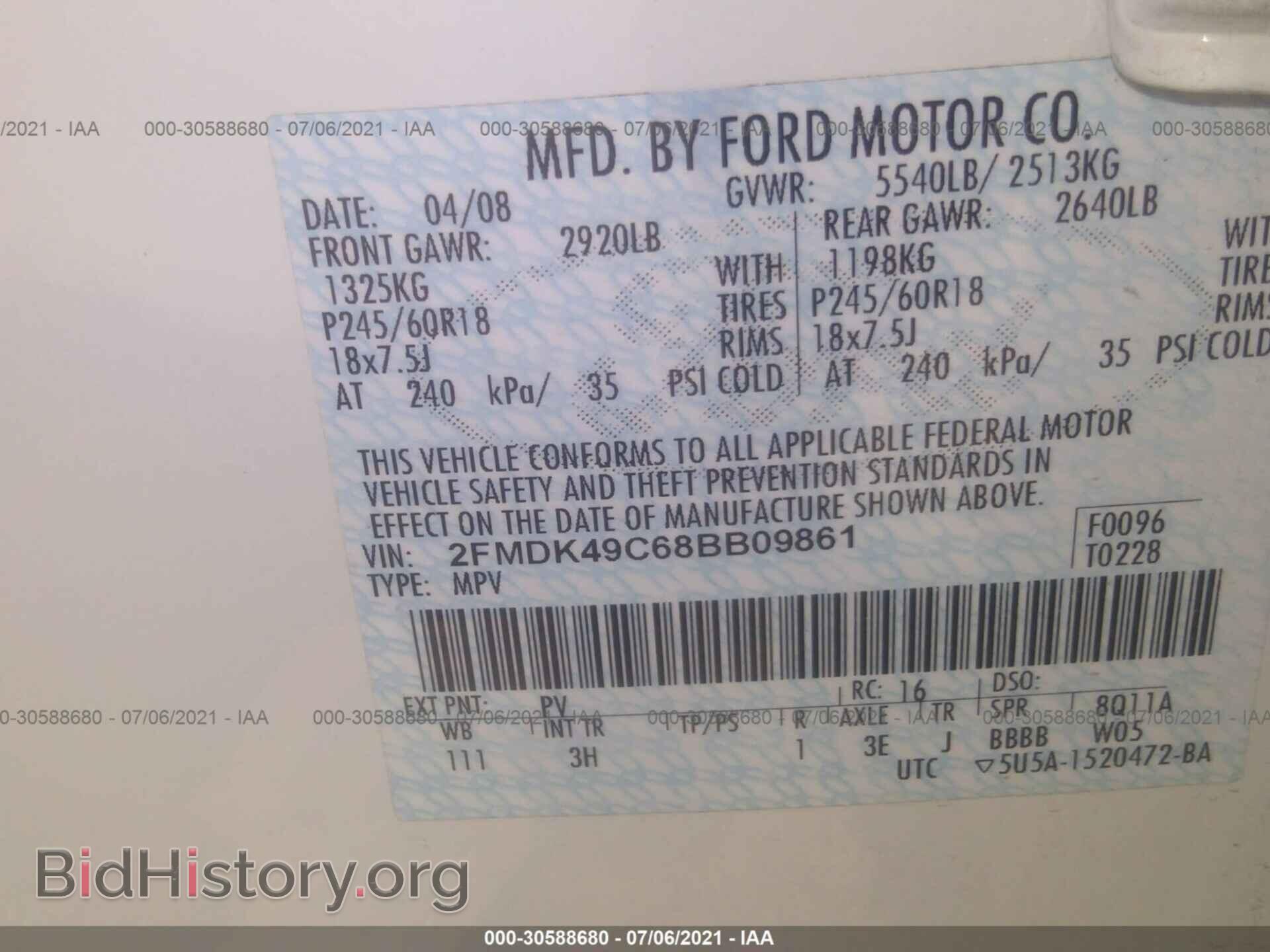 2008 FORD EDGE - VIN: 2FMDK49C68BB09861 - Фото 9