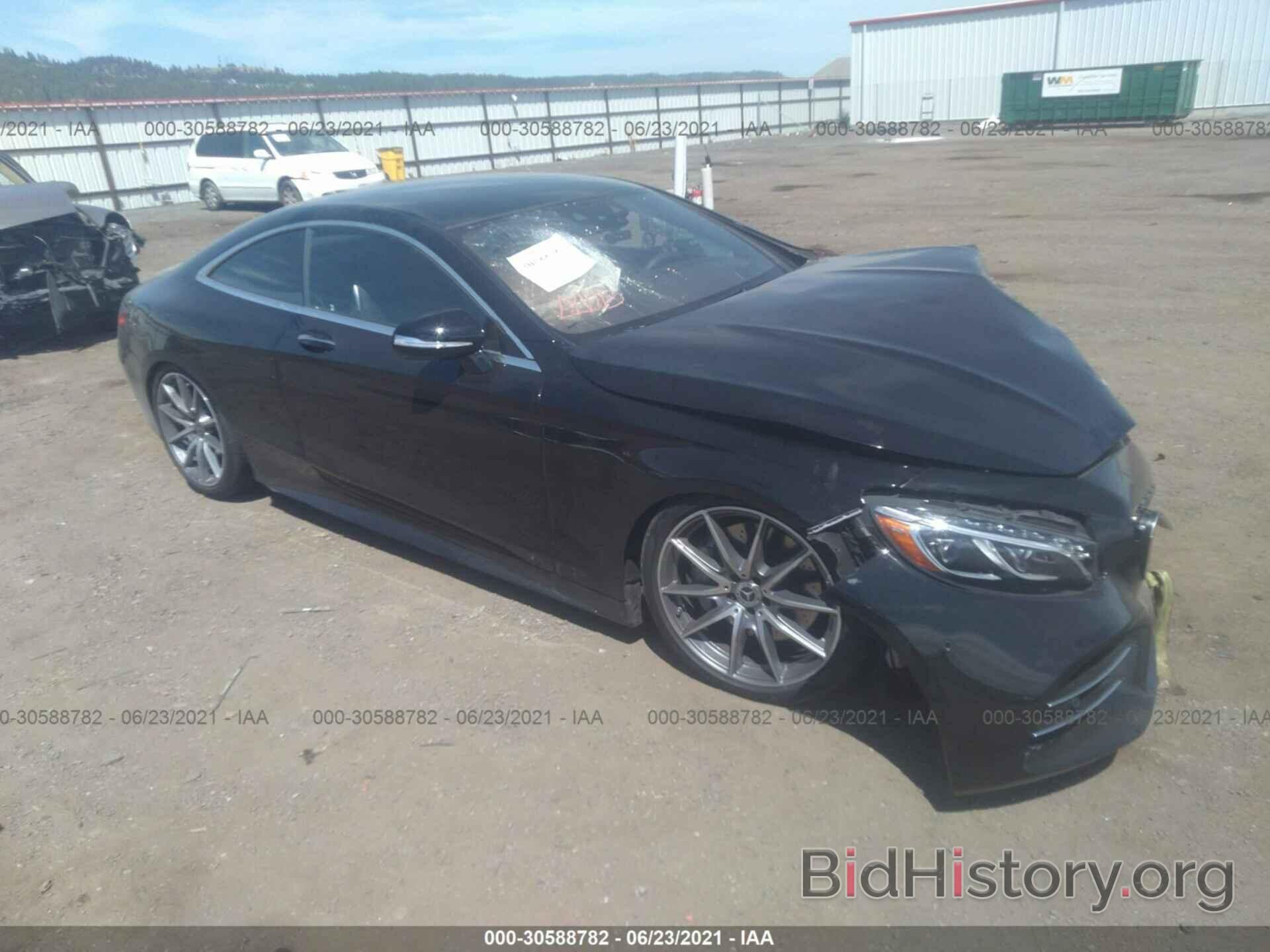 Photo WDDXJ8GB4KA035807 - MERCEDES-BENZ S-CLASS 2019