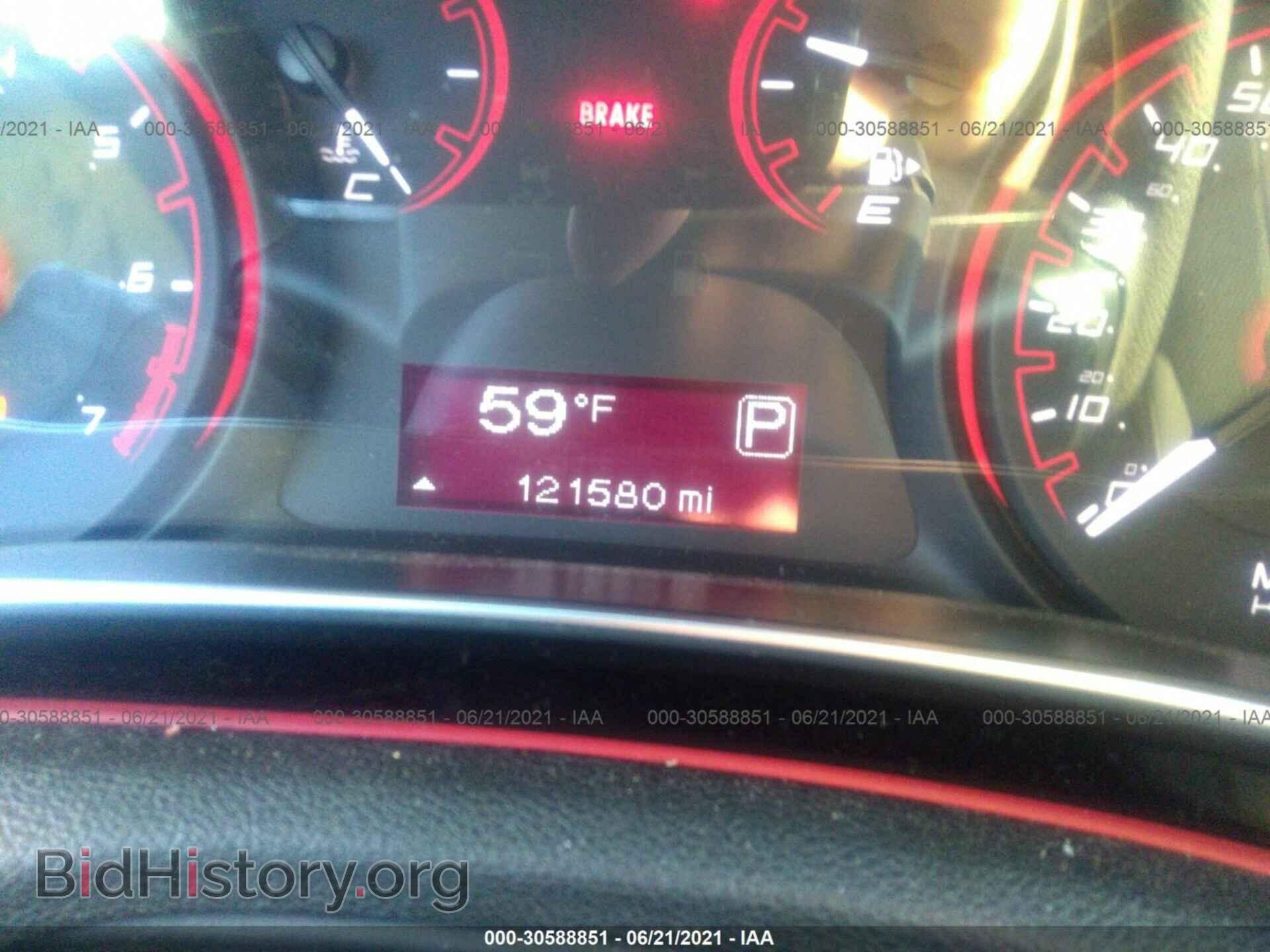 2016 DODGE DART - VIN: 1C3CDFBB2GD661054 - Фото 7