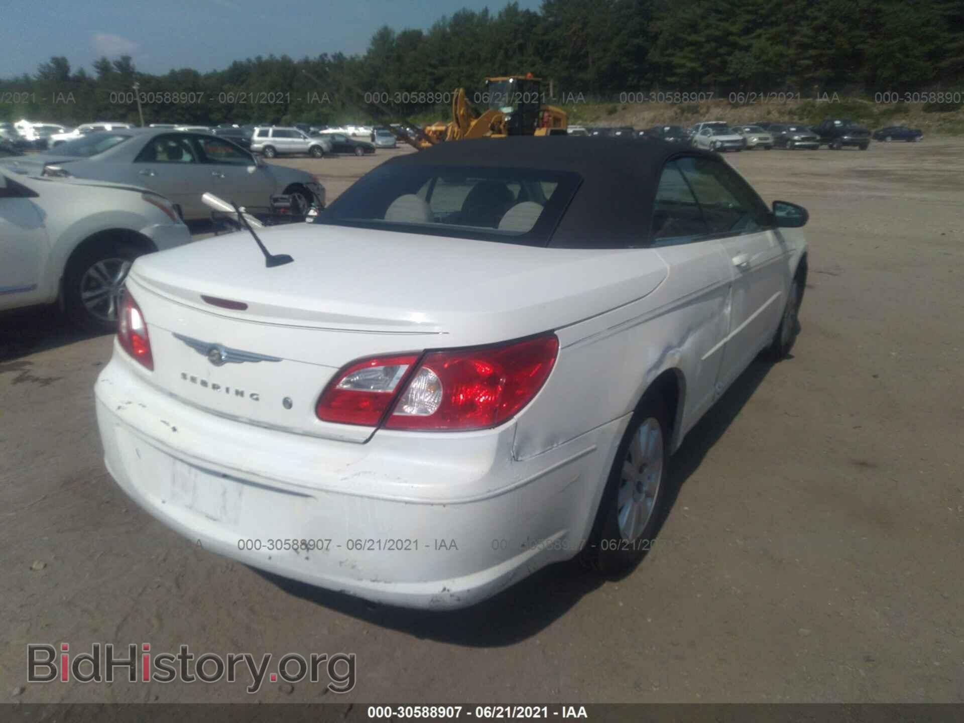 2008 CHRYSLER SEBRING - VIN: 1C3LC45K18N224211 - Photo 4
