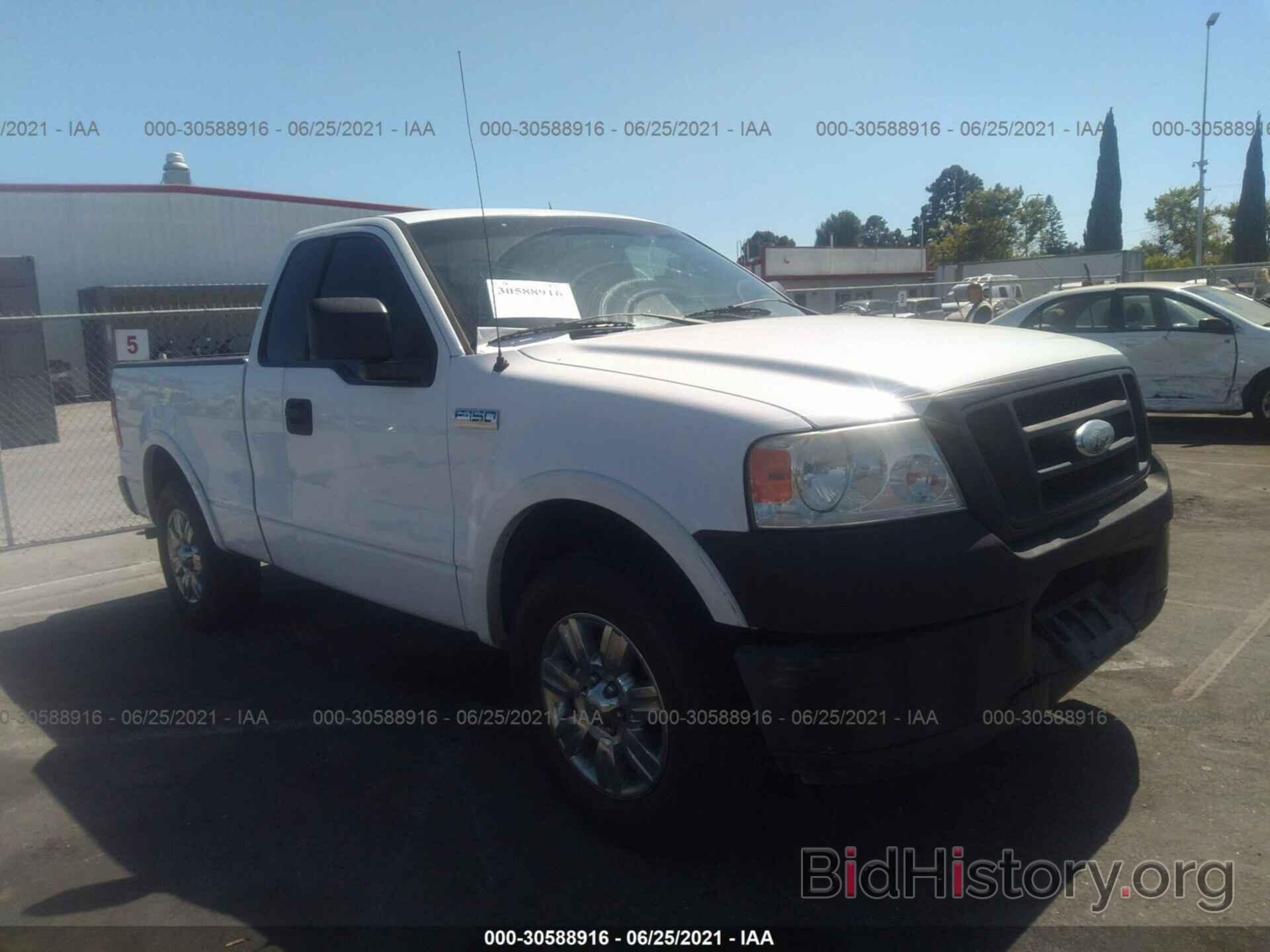 Photo 1FTRF12217KC53742 - FORD F-150 2007