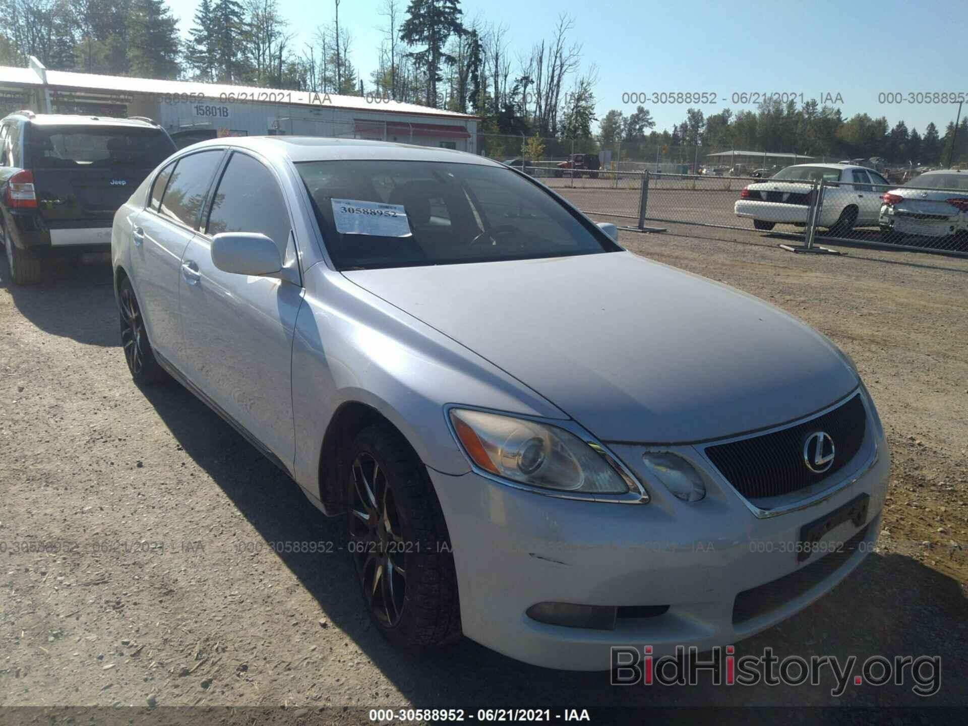 Photo JTHCH96S360019474 - LEXUS GS 300 2006