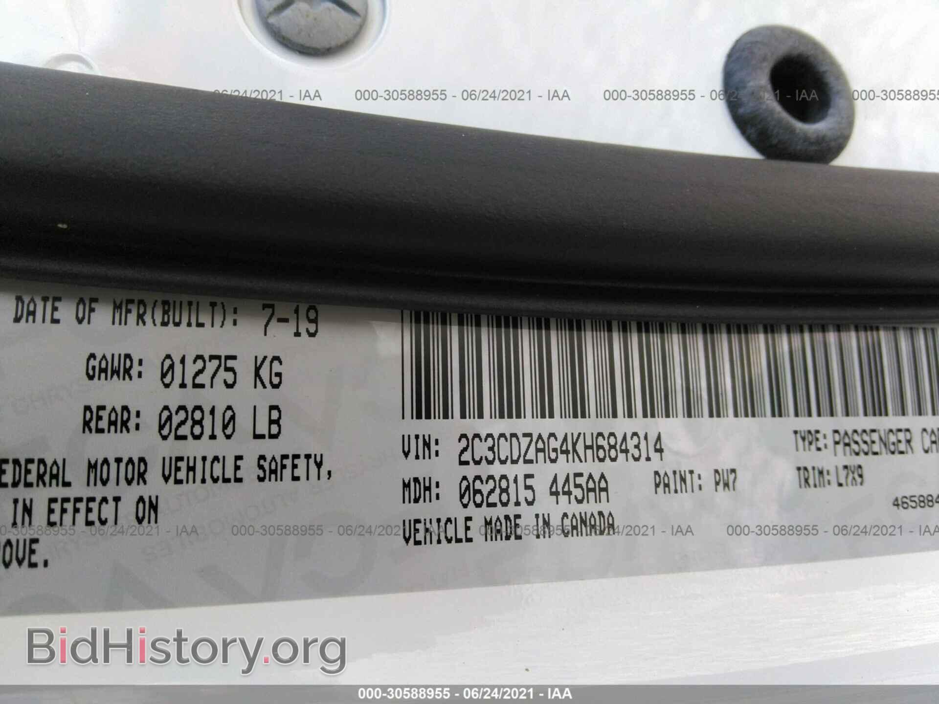 2019 DODGE CHALLENGER - VIN: 2C3CDZAG4KH684314 - Photo 9