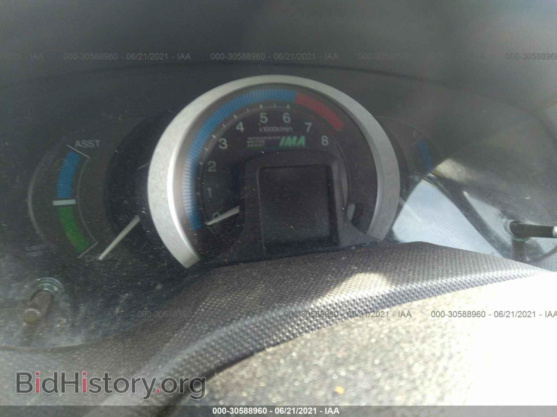 2011 HONDA INSIGHT - VIN: JHMZE2H74BS008906 - Фото 7