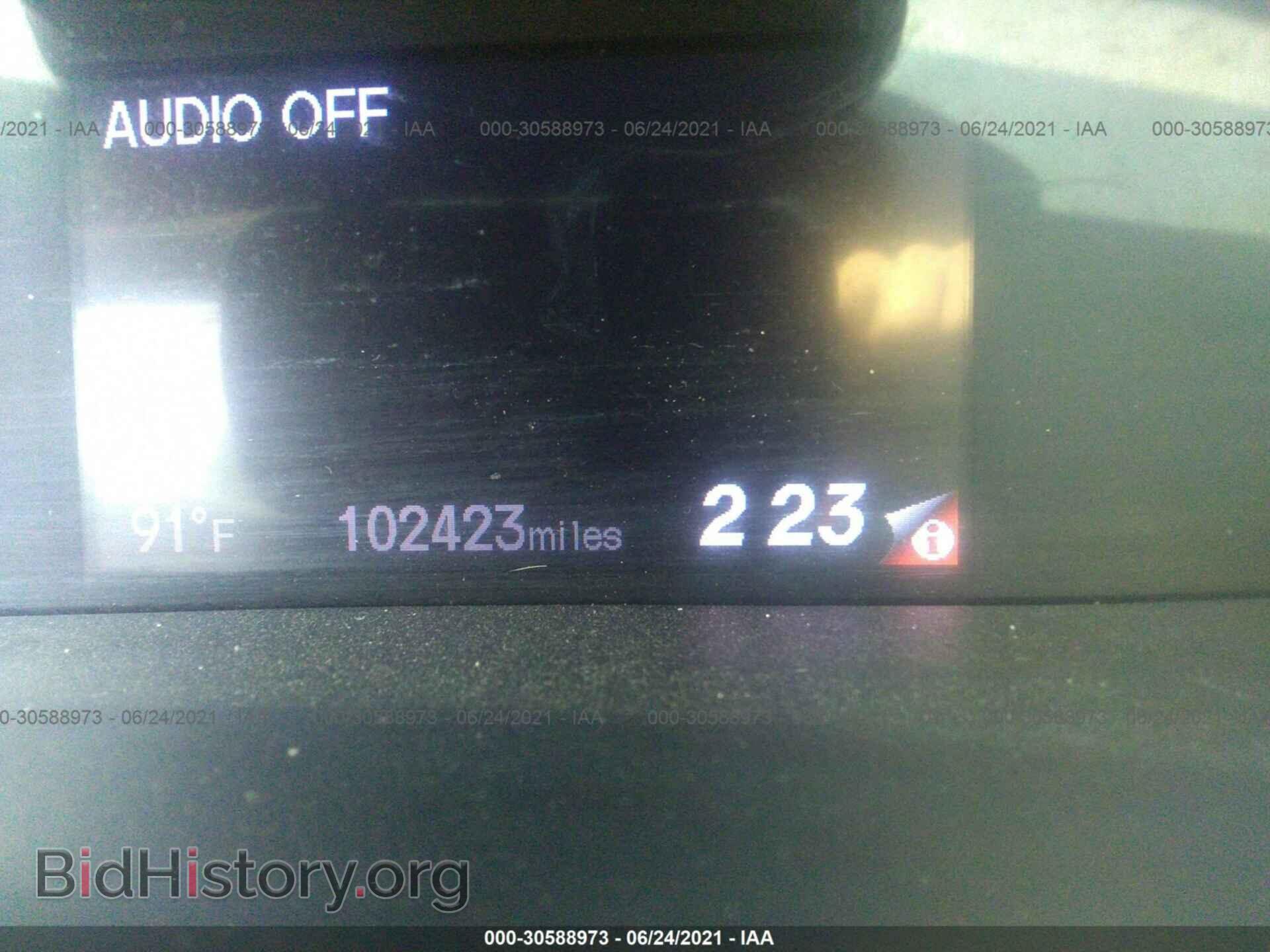 2012 HONDA CIVIC SDN - VIN: 19XFB2F84CE019367 - Фото 7