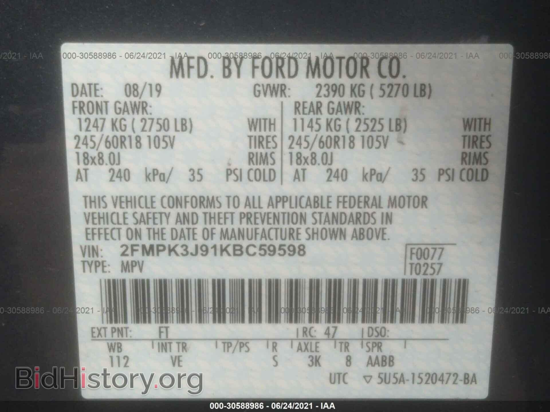 2019 FORD EDGE - VIN: 2FMPK3J91KBC59598 - Фото 9