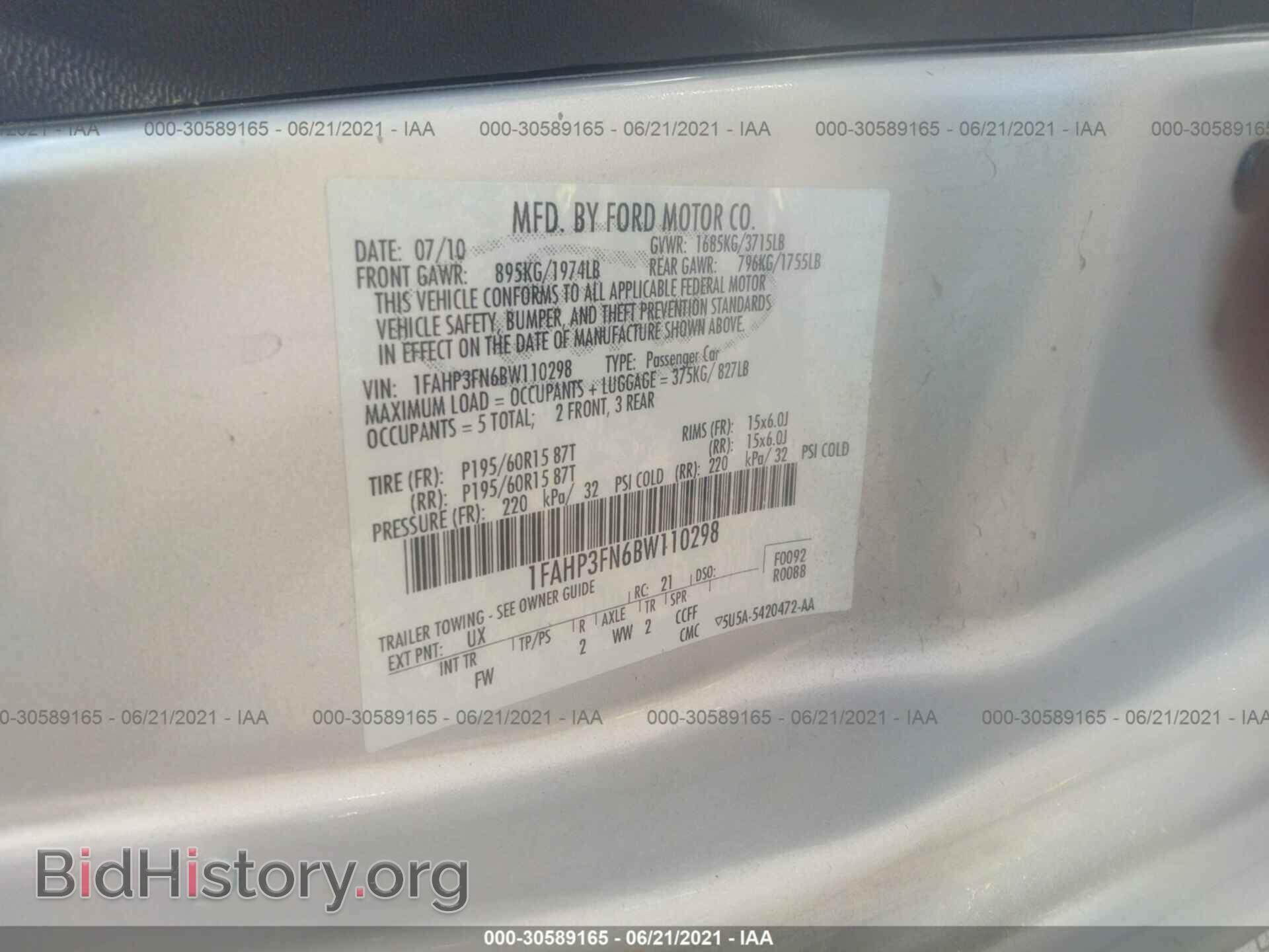 2011 FORD FOCUS - VIN: 1FAHP3FN6BW110298 - Фото 9