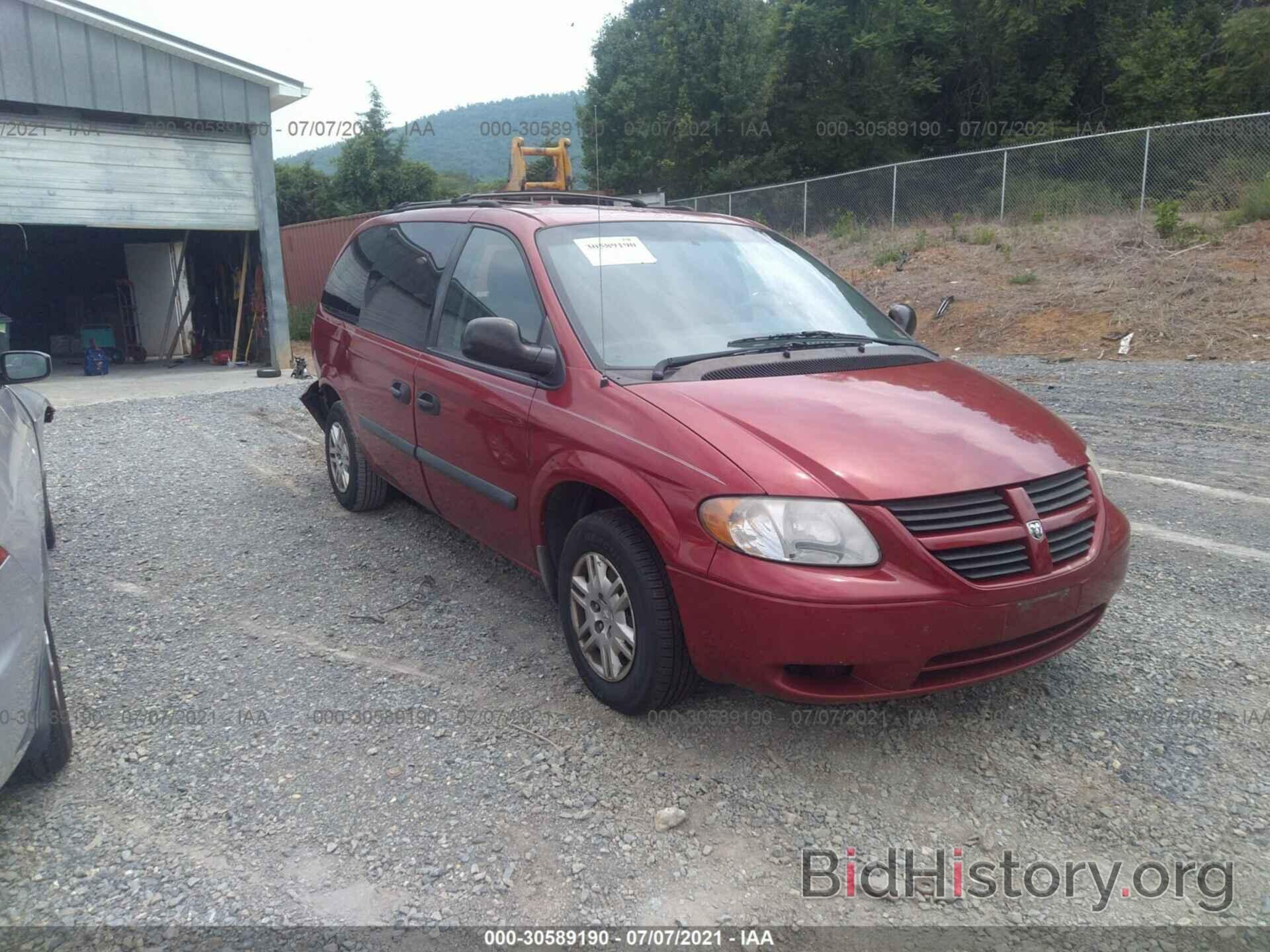 Фотография 1D4GP24R56B636119 - DODGE GRAND CARAVAN 2006