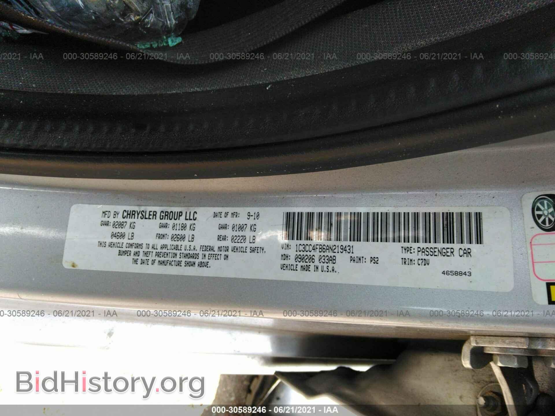 2010 CHRYSLER SEBRING - VIN: 1C3CC4FB6AN219431 - Фото 9