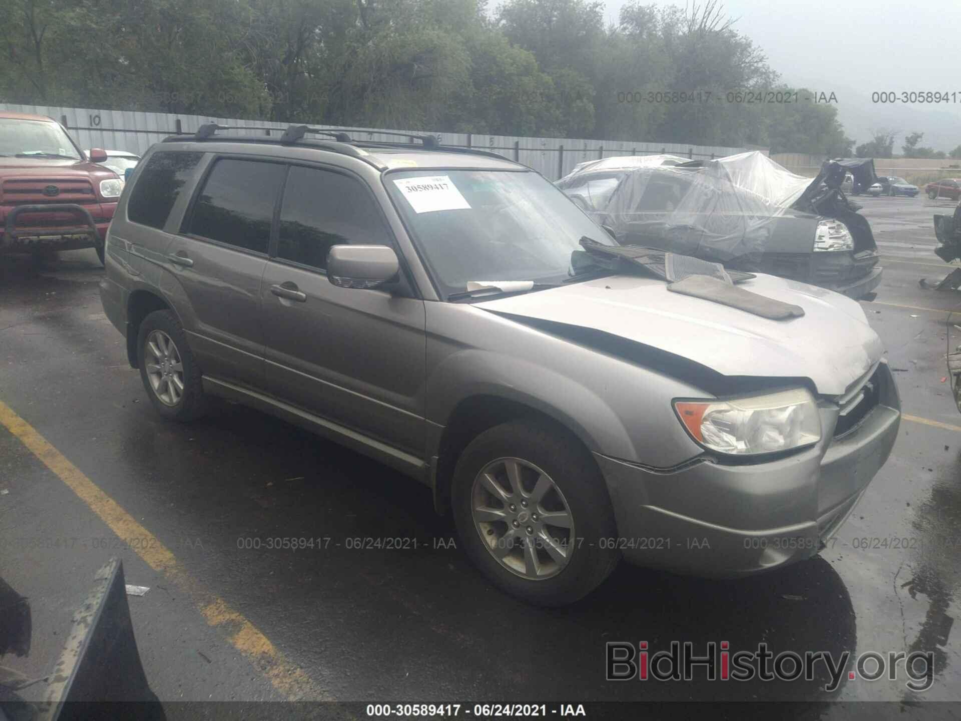 Photo JF1SG65626H721389 - SUBARU FORESTER 2006