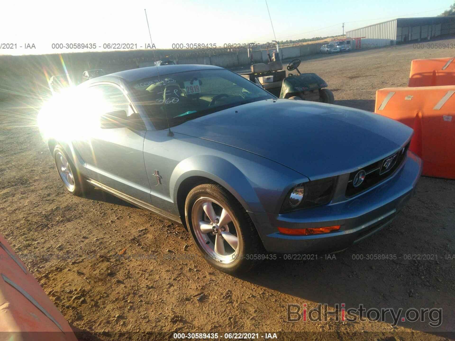 Photo 1ZVHT80N185118218 - FORD MUSTANG 2008